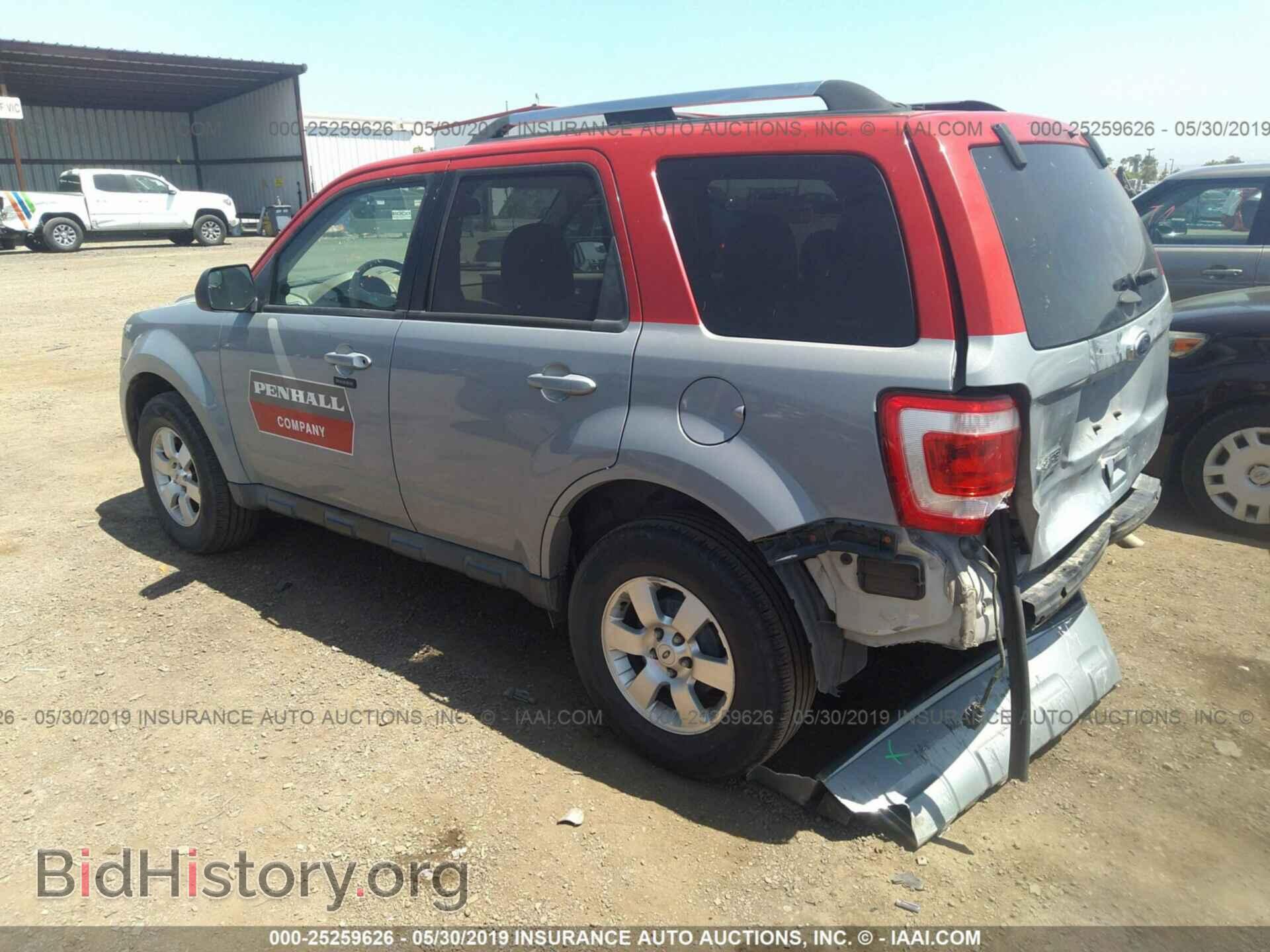2012 FORD ESCAPE - VIN: 1FMCU0E77CKC67485 - Photo 3