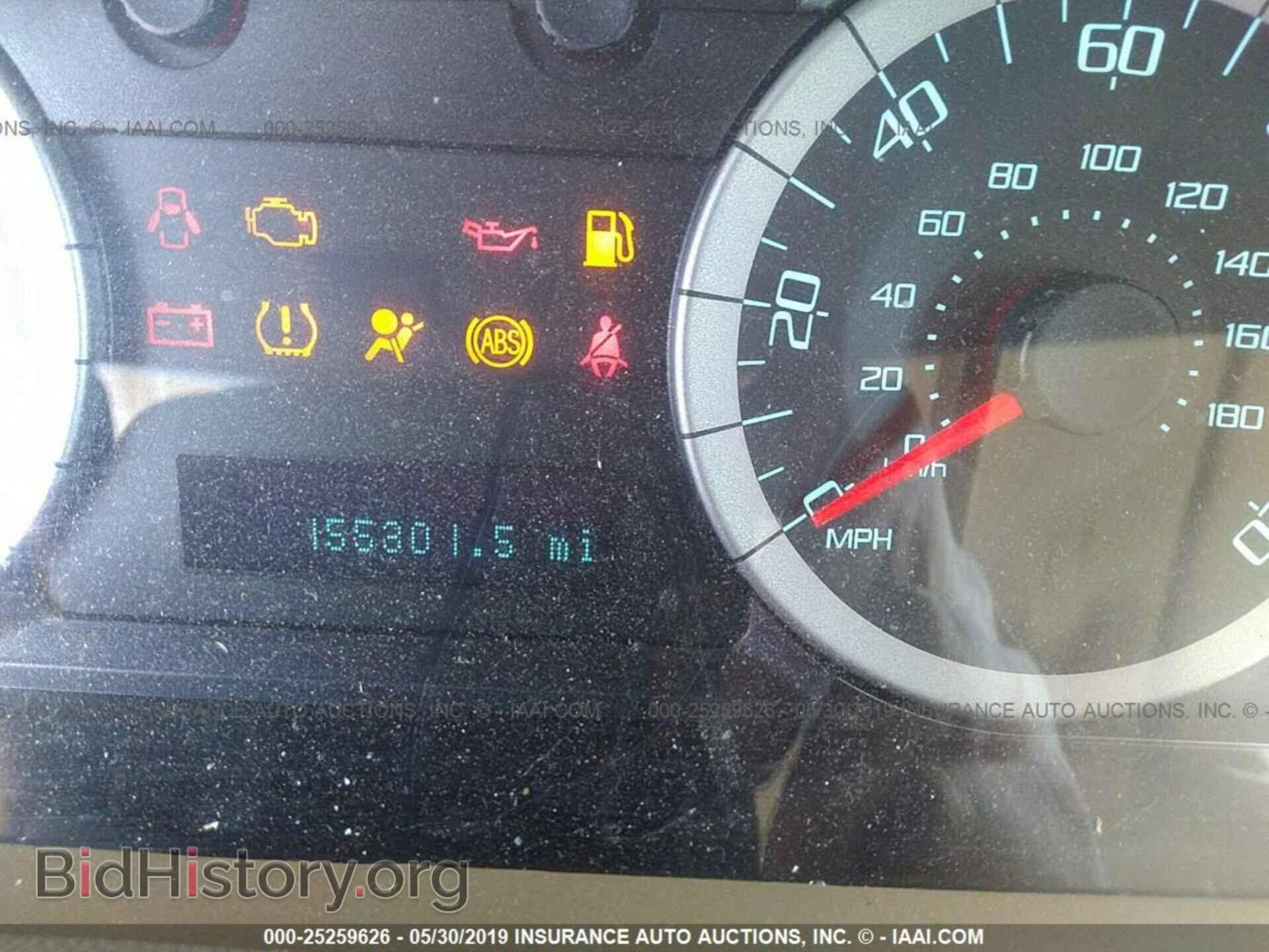 2012 FORD ESCAPE - VIN: 1FMCU0E77CKC67485 - Photo 7