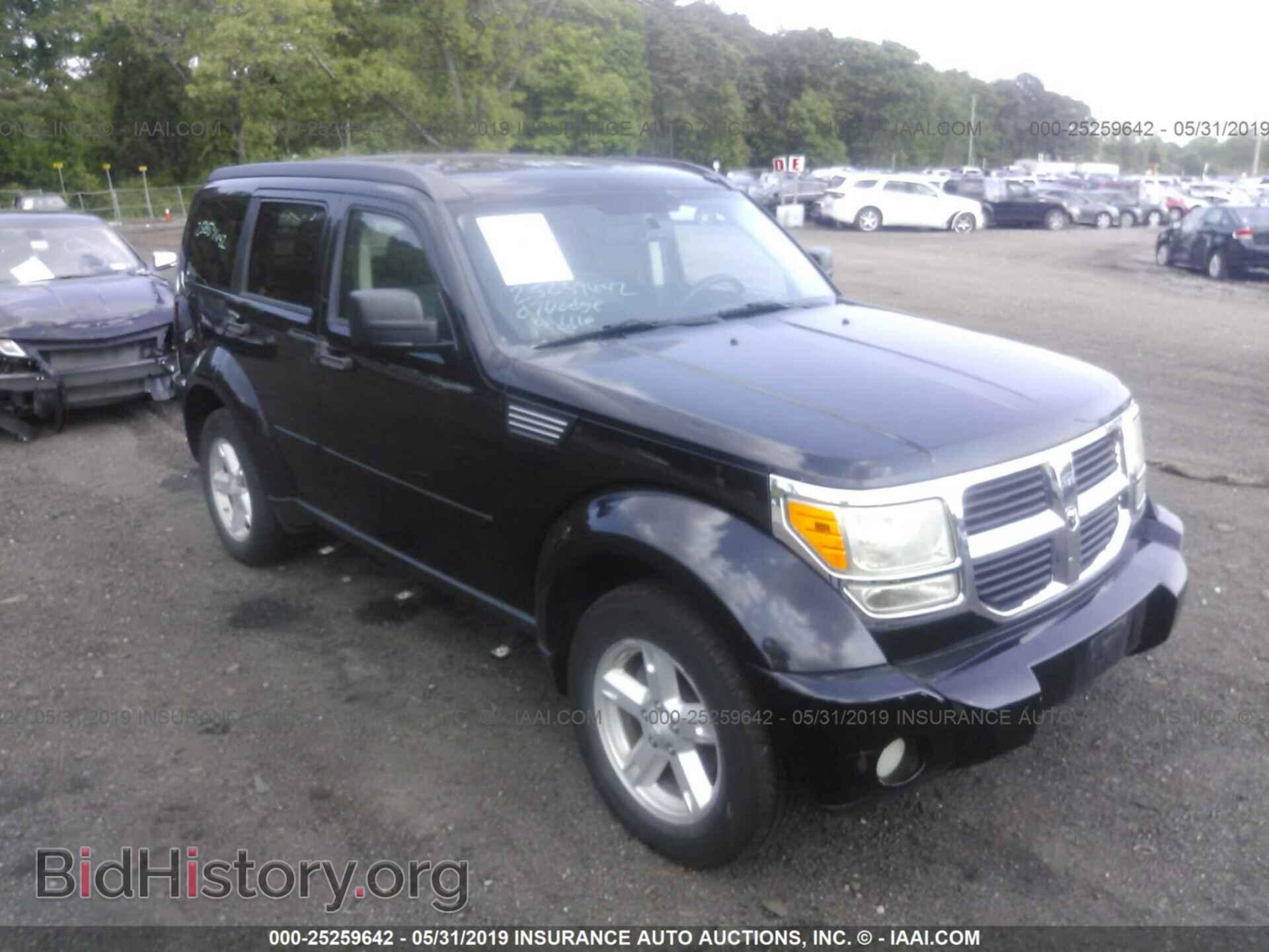 Photo 1D8GU58KX7W564074 - DODGE NITRO 2007