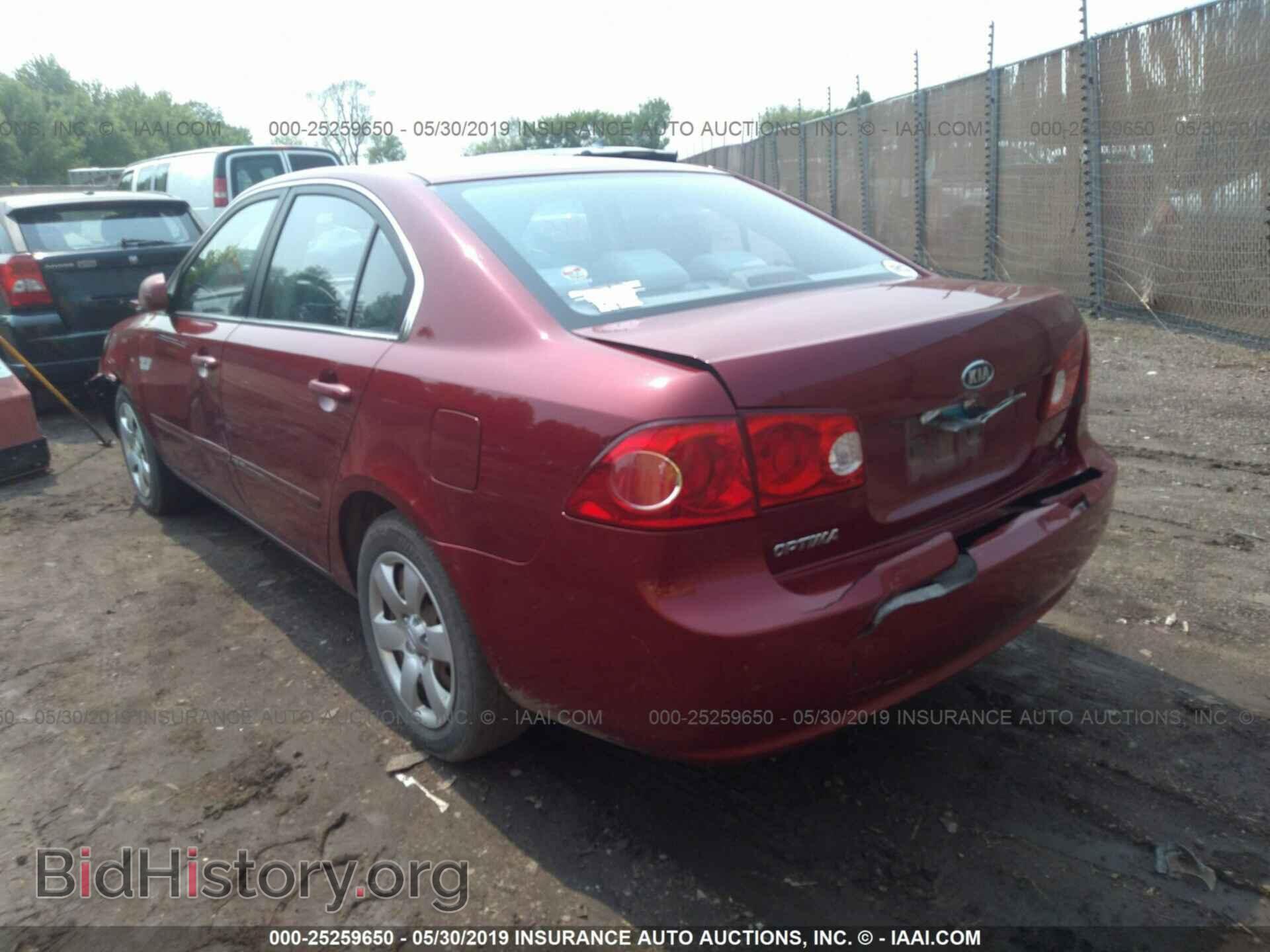 2008 KIA OPTIMA - VIN: KNAGE123685217352 - Фото 3