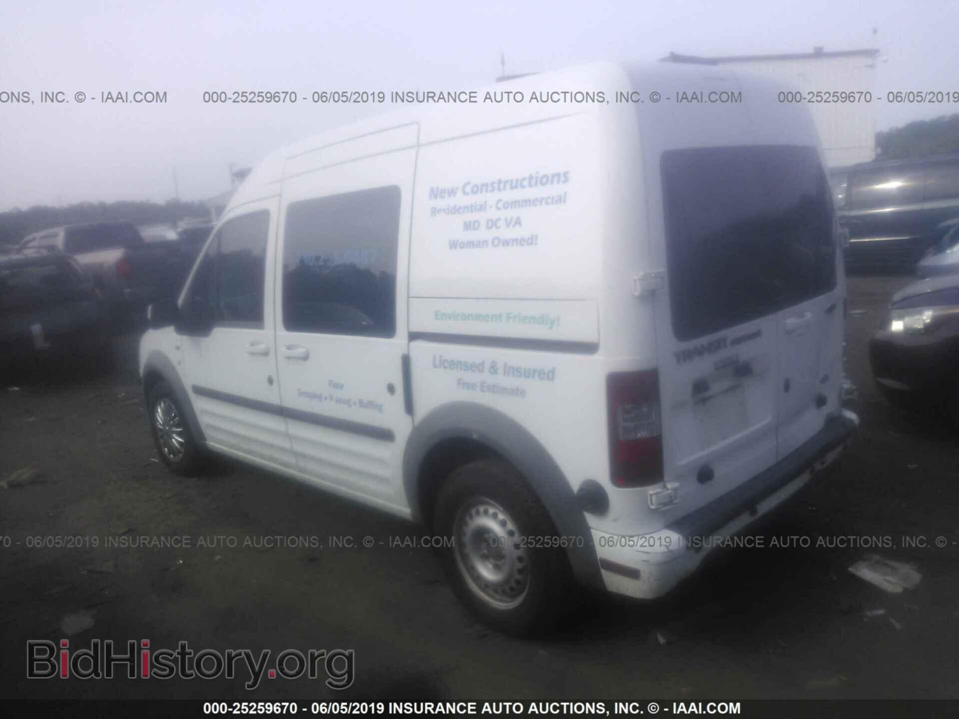 2012 FORD TRANSIT CONNECT - VIN: NM0KS9BN4CT123445 - Фото 3
