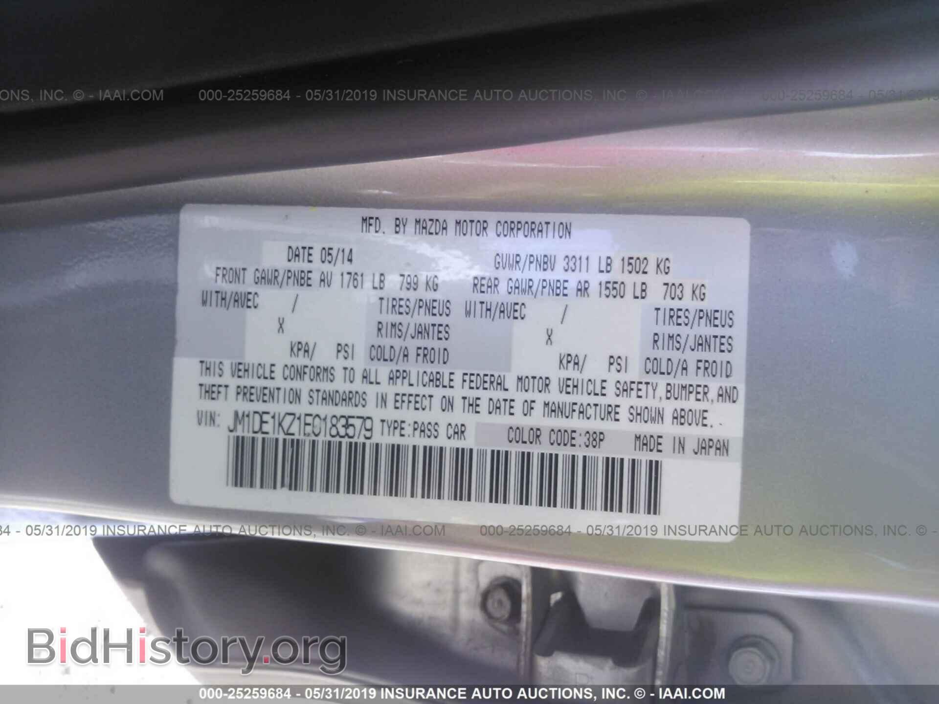 2014 MAZDA MAZDA2 - VIN: JM1DE1KZ1E0183579 - Фото 9