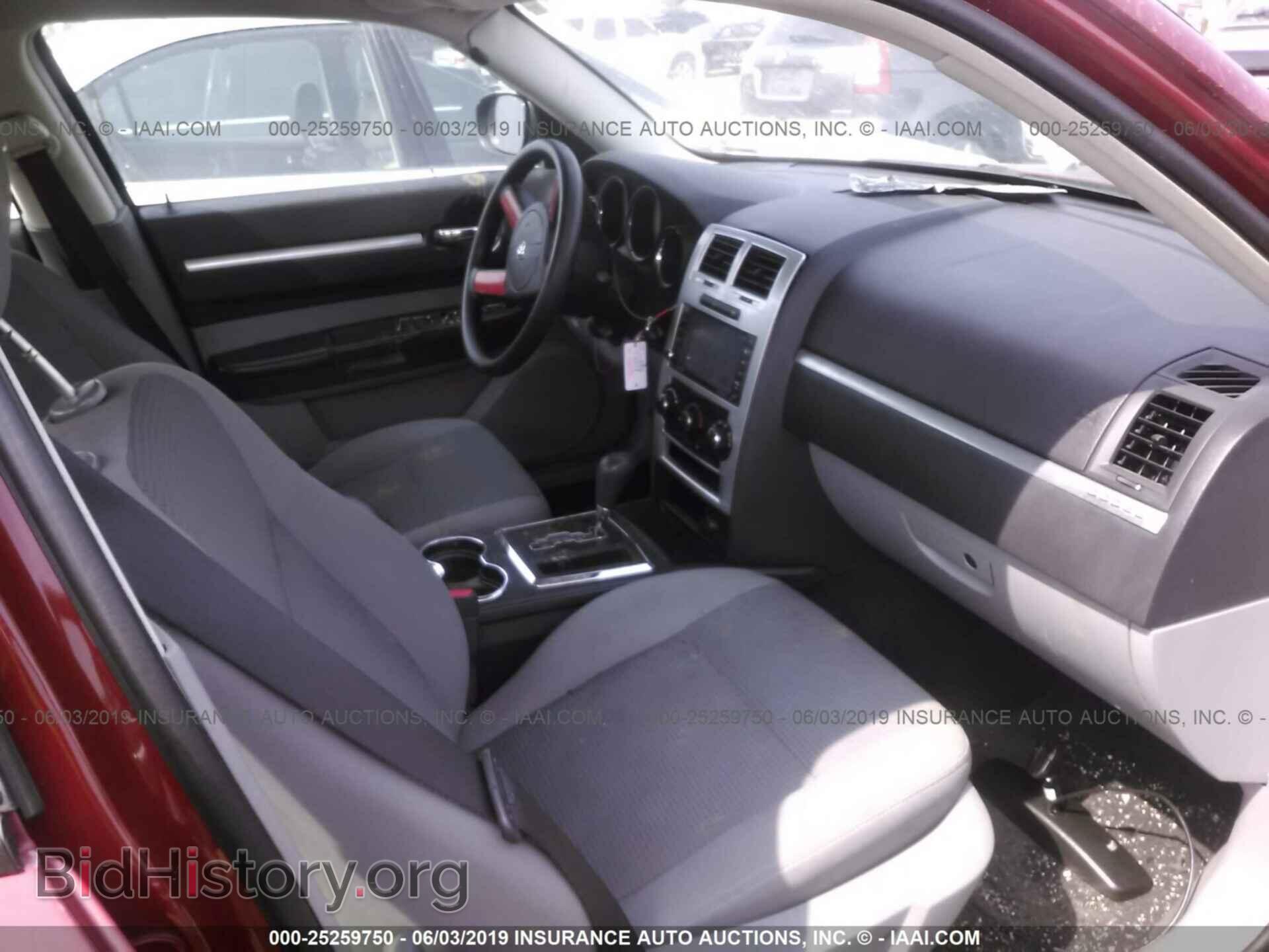 2010 DODGE CHARGER - VIN: 2B3CA3CV6AH277110 - Фото 5