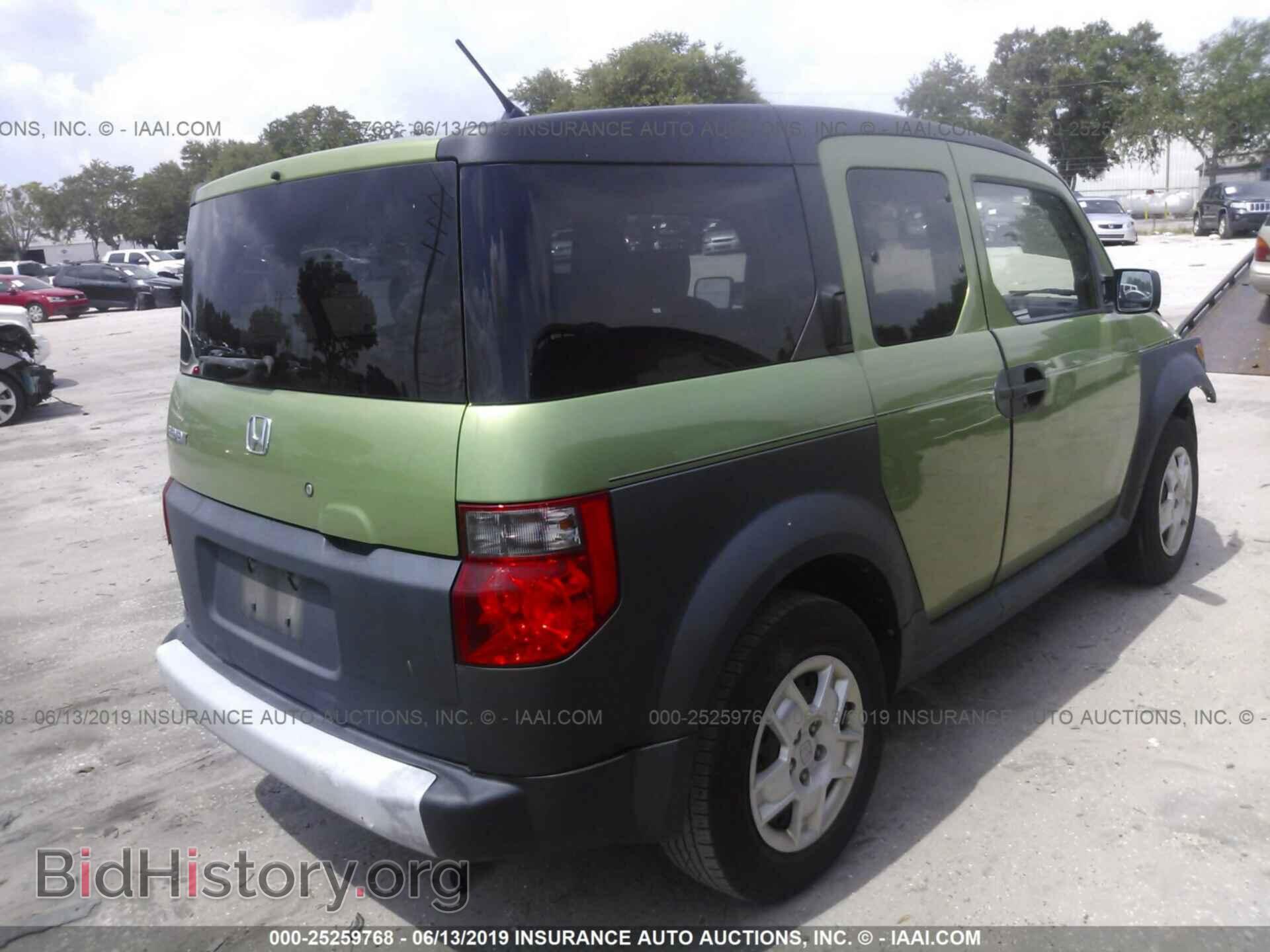 2008 HONDA ELEMENT - VIN: 5J6YH183X8L012080 - Фото 4