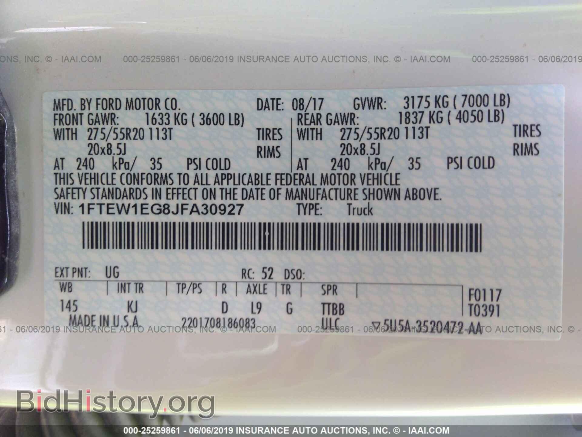 2018 FORD F150 - VIN: 1FTEW1EG8JFA30927 - Фото 9