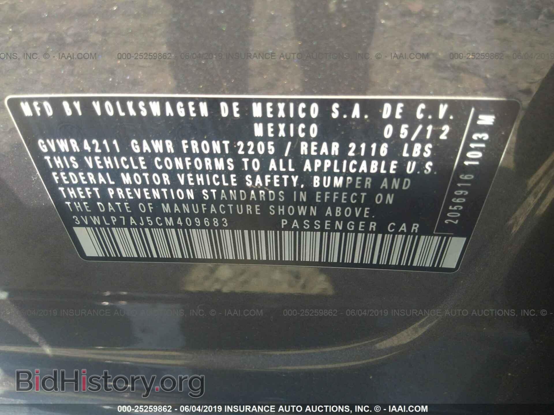 2012 VOLKSWAGEN JETTA - VIN: 3VWLP7AJ5CM409683 - Фото 9