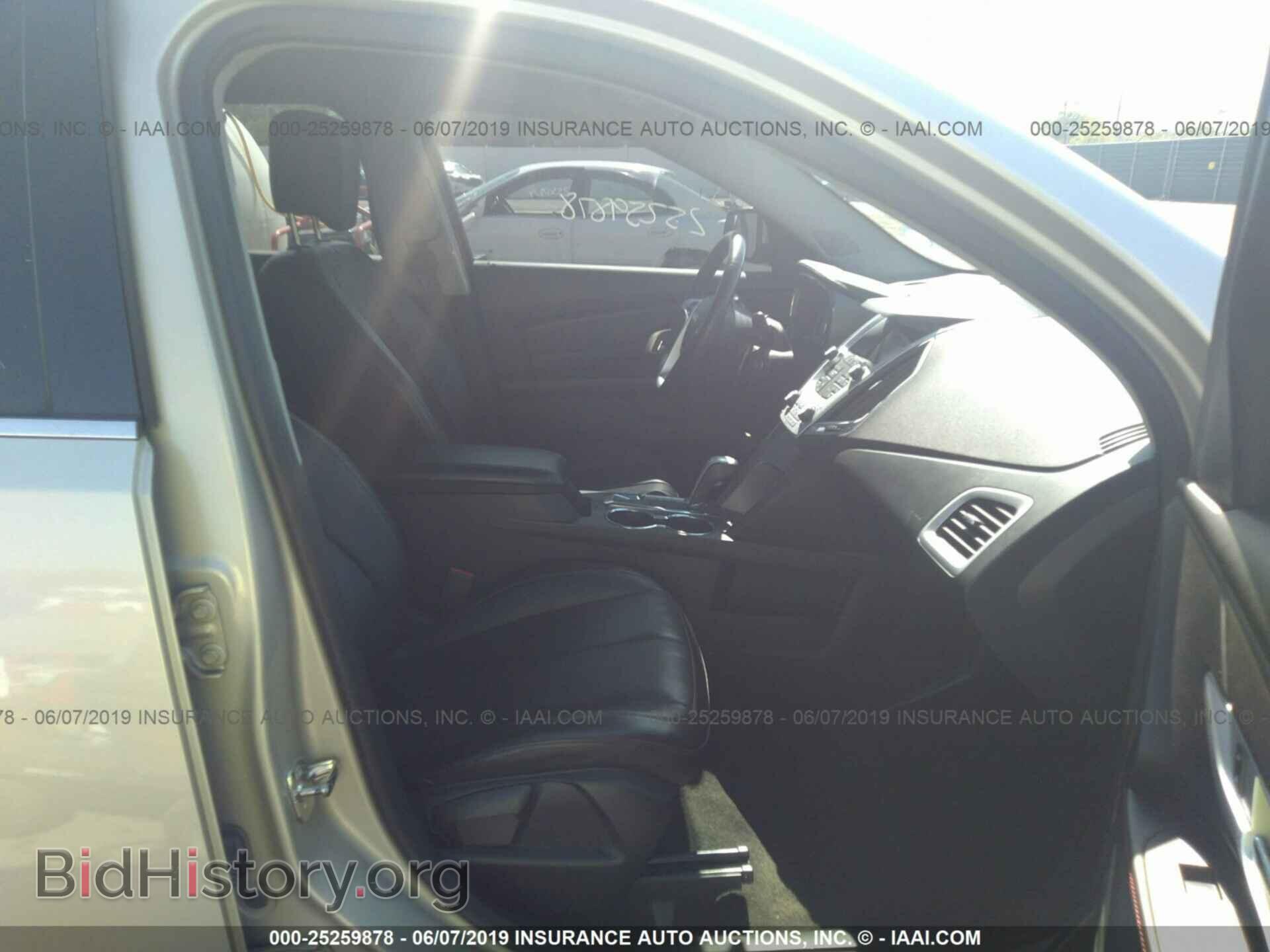 2014 GMC TERRAIN - VIN: 2GKALSEK0E6226981 - Photo 5