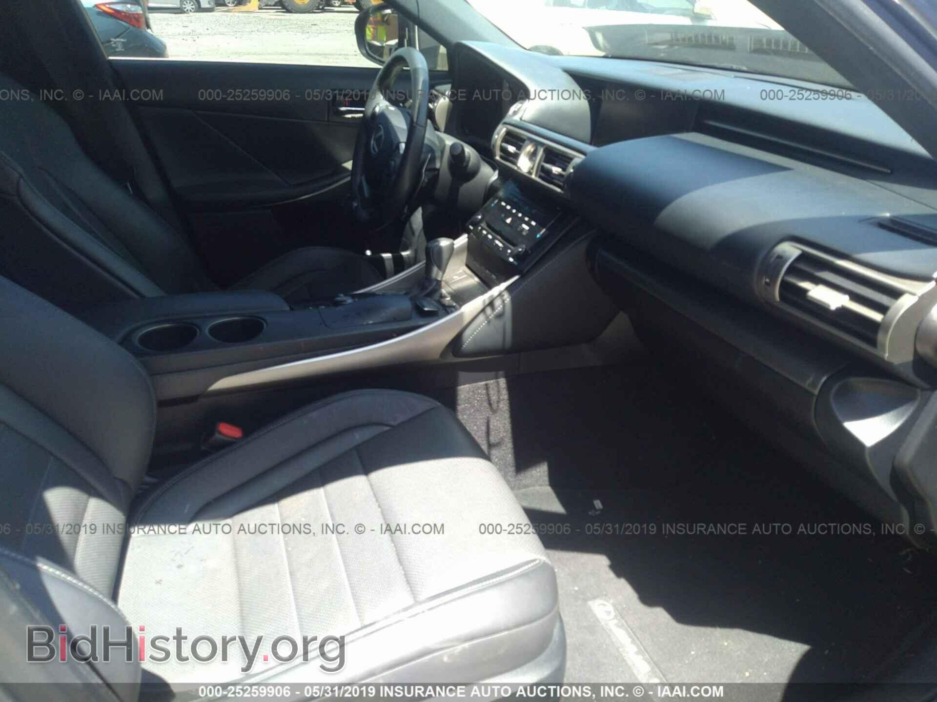 2014 LEXUS IS - VIN: JTHBF1D21E5013471 - Photo 5