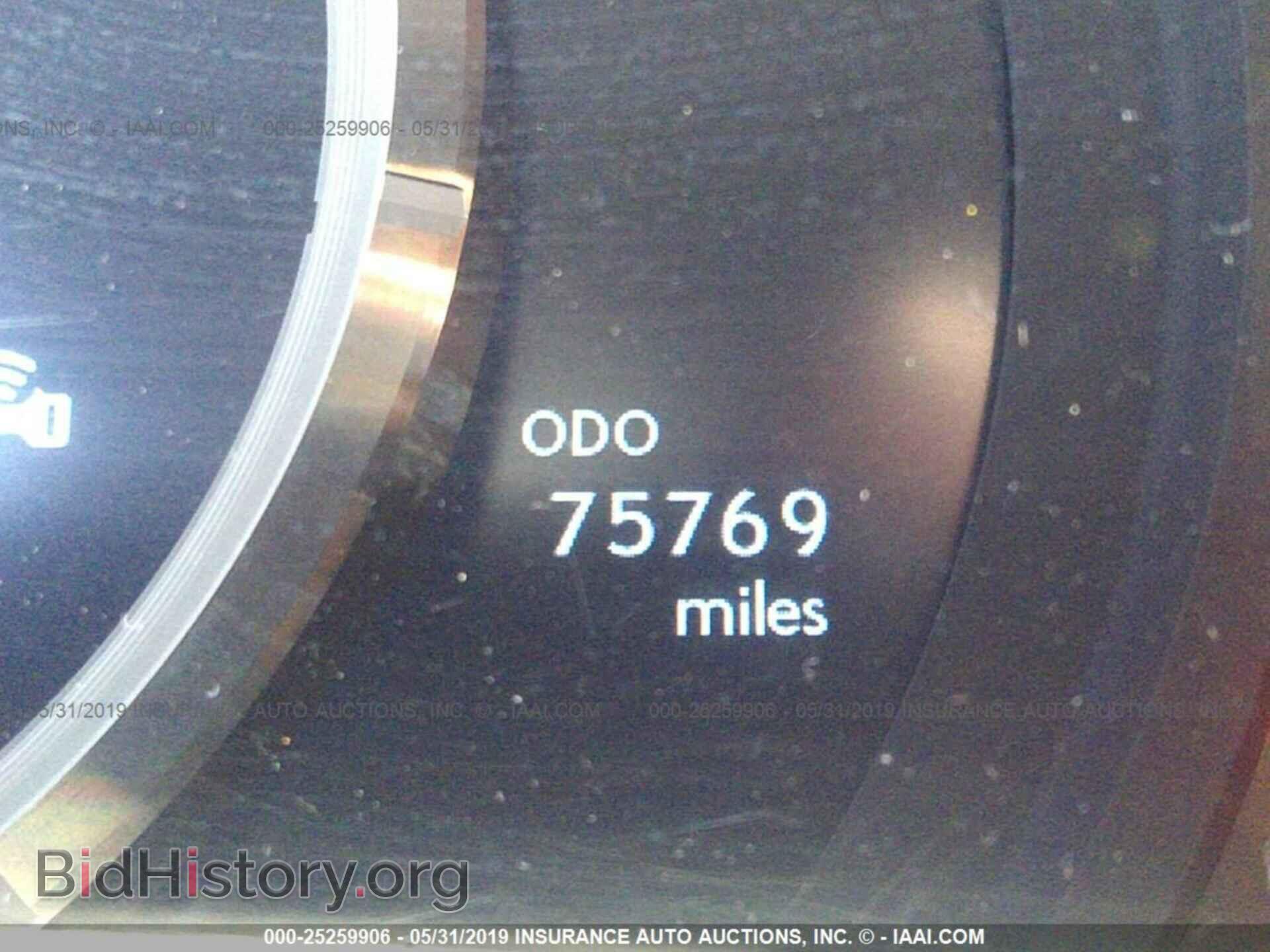2014 LEXUS IS - VIN: JTHBF1D21E5013471 - Photo 7