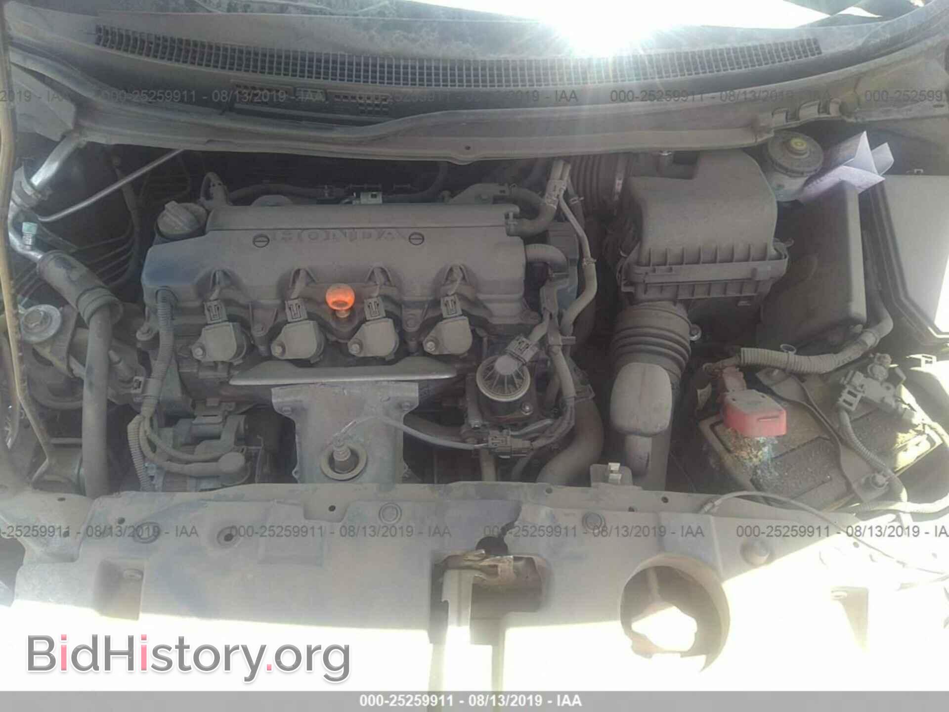 2013 HONDA CIVIC - VIN: 19XFB2F58DE287717 - Фото 10