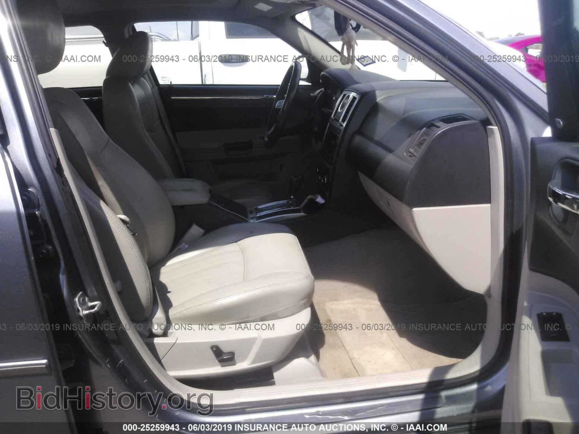2007 CHRYSLER 300C - VIN: 2C3KA63H07H863109 - Фото 5