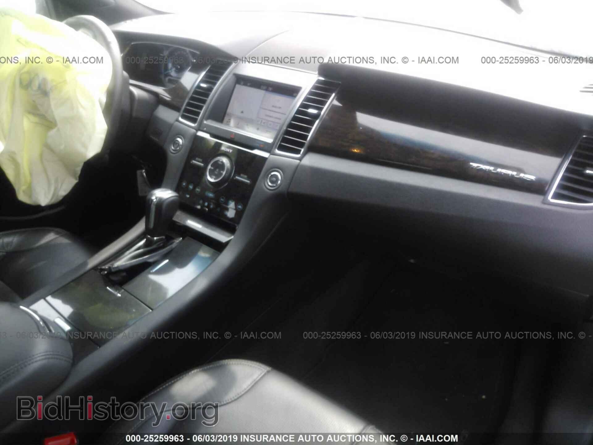 2017 FORD TAURUS - VIN: 1FAHP2J81HG127198 - Фото 5