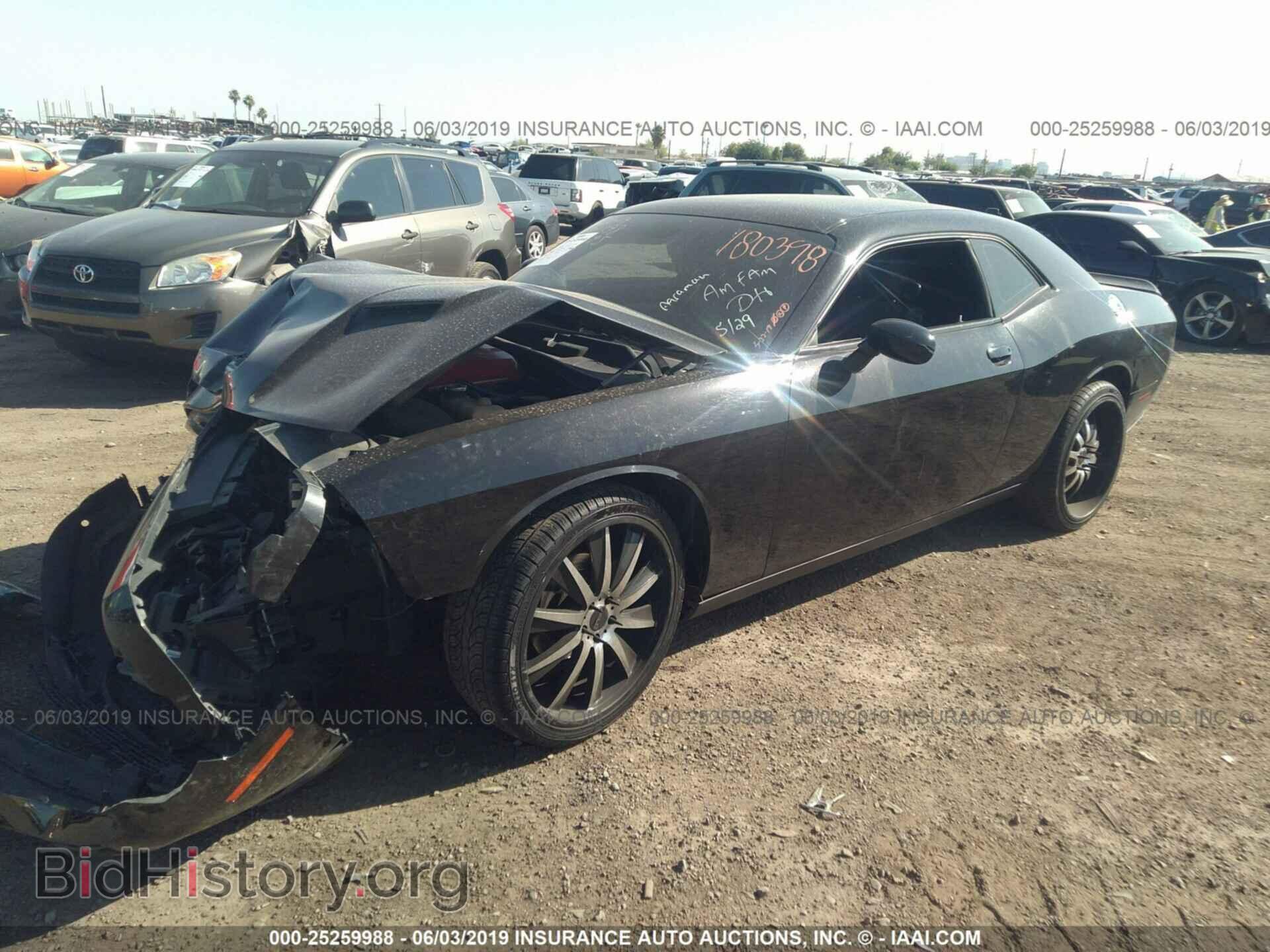 2015 DODGE CHALLENGER - VIN: 2C3CDZAG3FH712965 - Фото 2