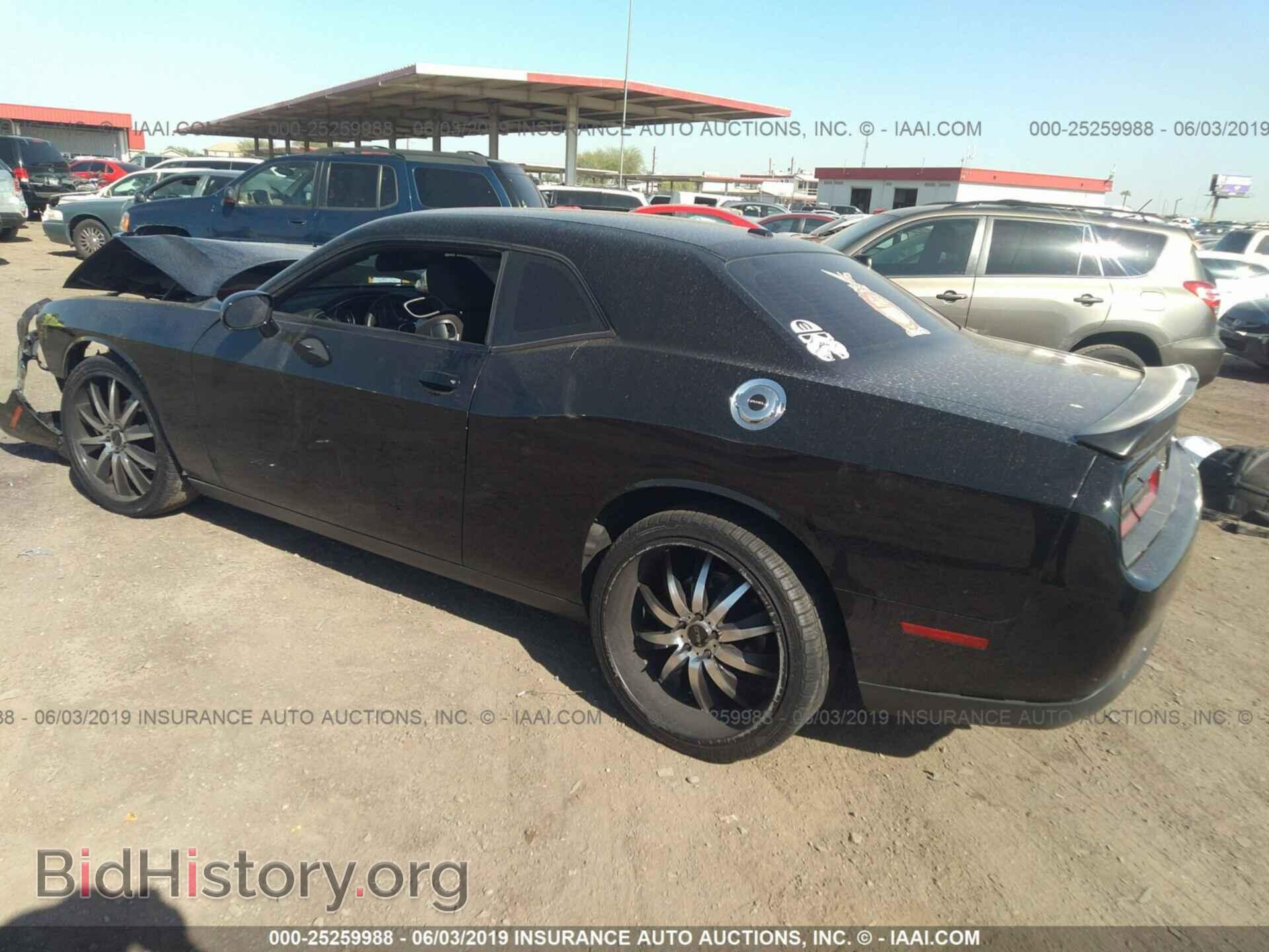2015 DODGE CHALLENGER - VIN: 2C3CDZAG3FH712965 - Фото 3
