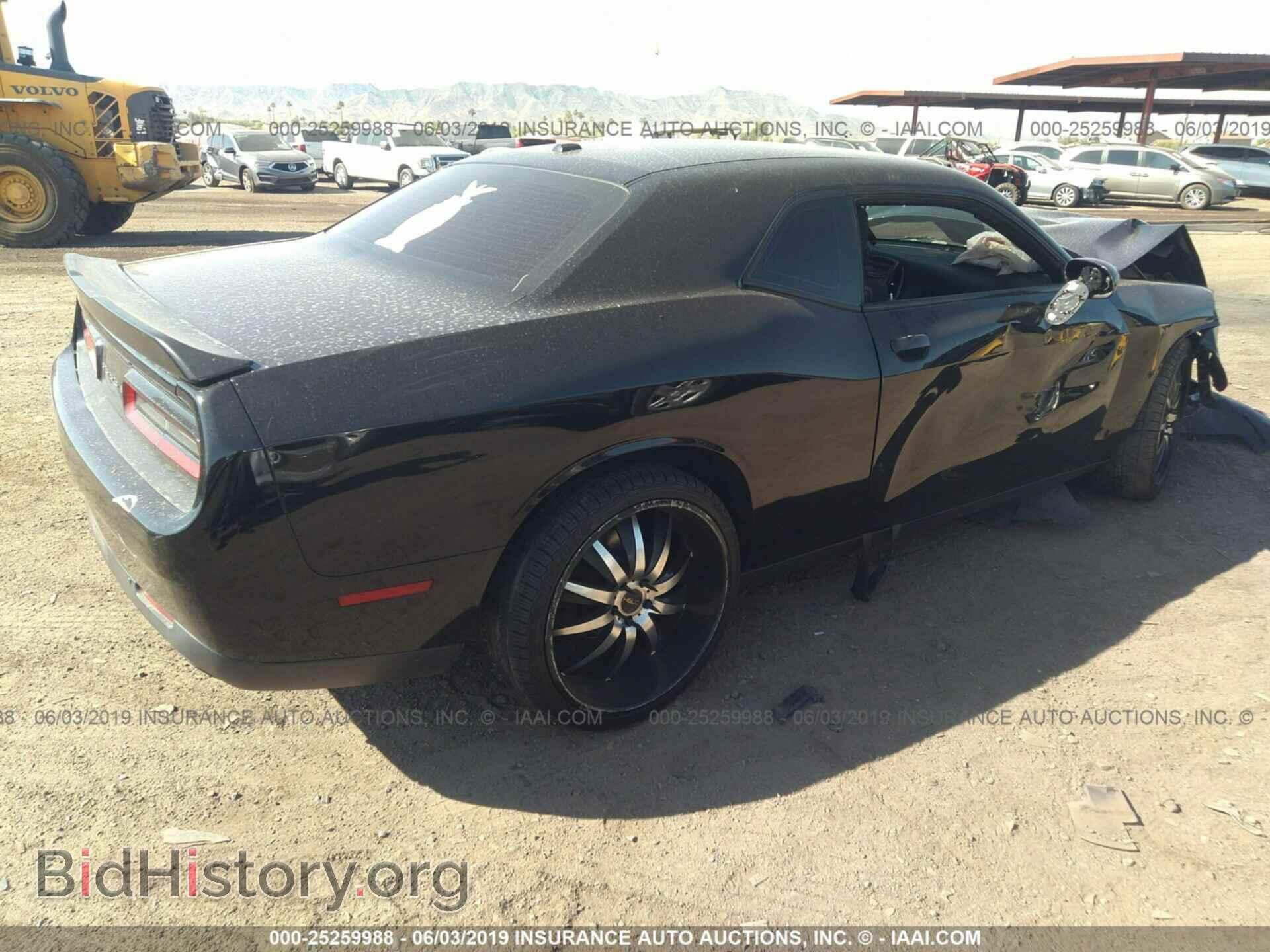 2015 DODGE CHALLENGER - VIN: 2C3CDZAG3FH712965 - Фото 4