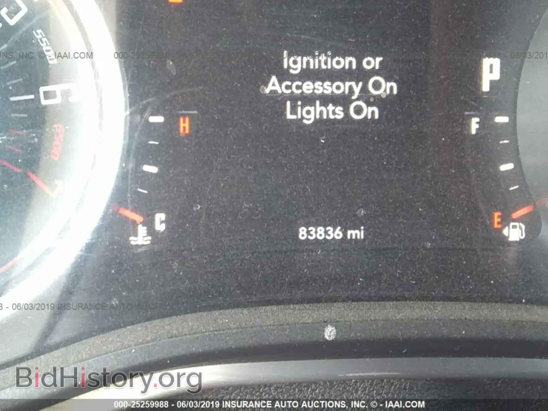 2015 DODGE CHALLENGER - VIN: 2C3CDZAG3FH712965 - Фото 7