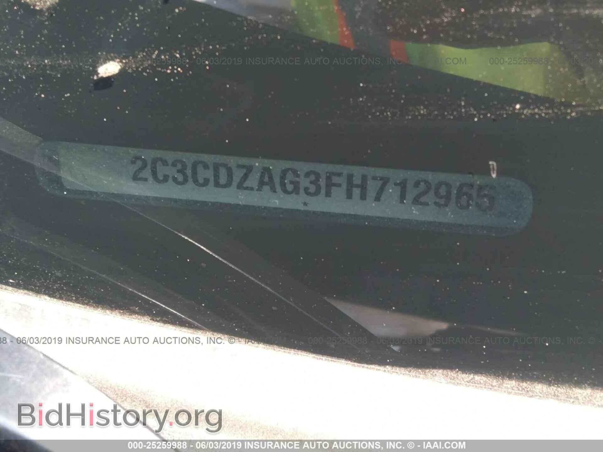 2015 DODGE CHALLENGER - VIN: 2C3CDZAG3FH712965 - Фото 9
