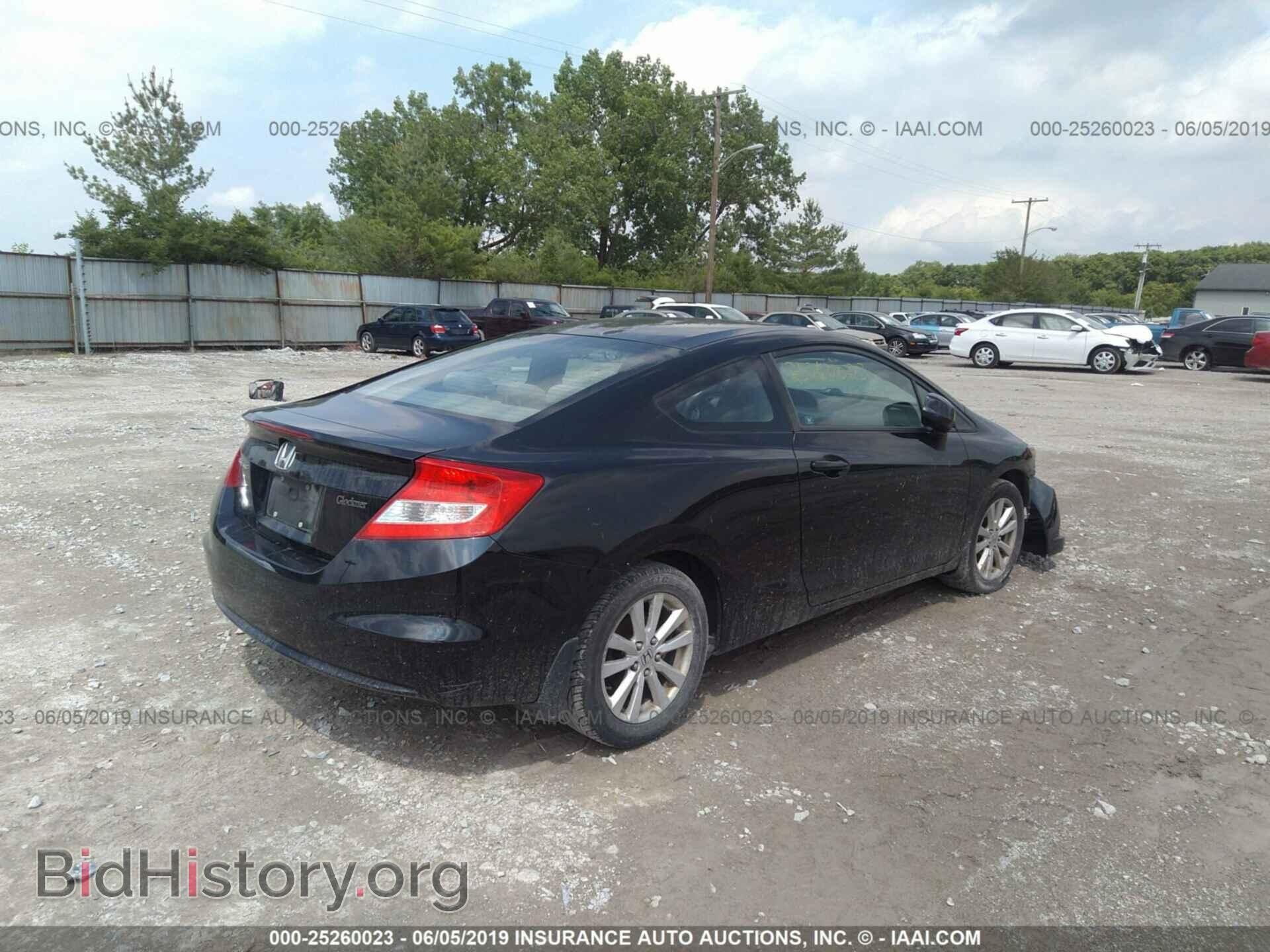 2012 HONDA CIVIC - VIN: 2HGFG3B86CH534387 - Фото 4