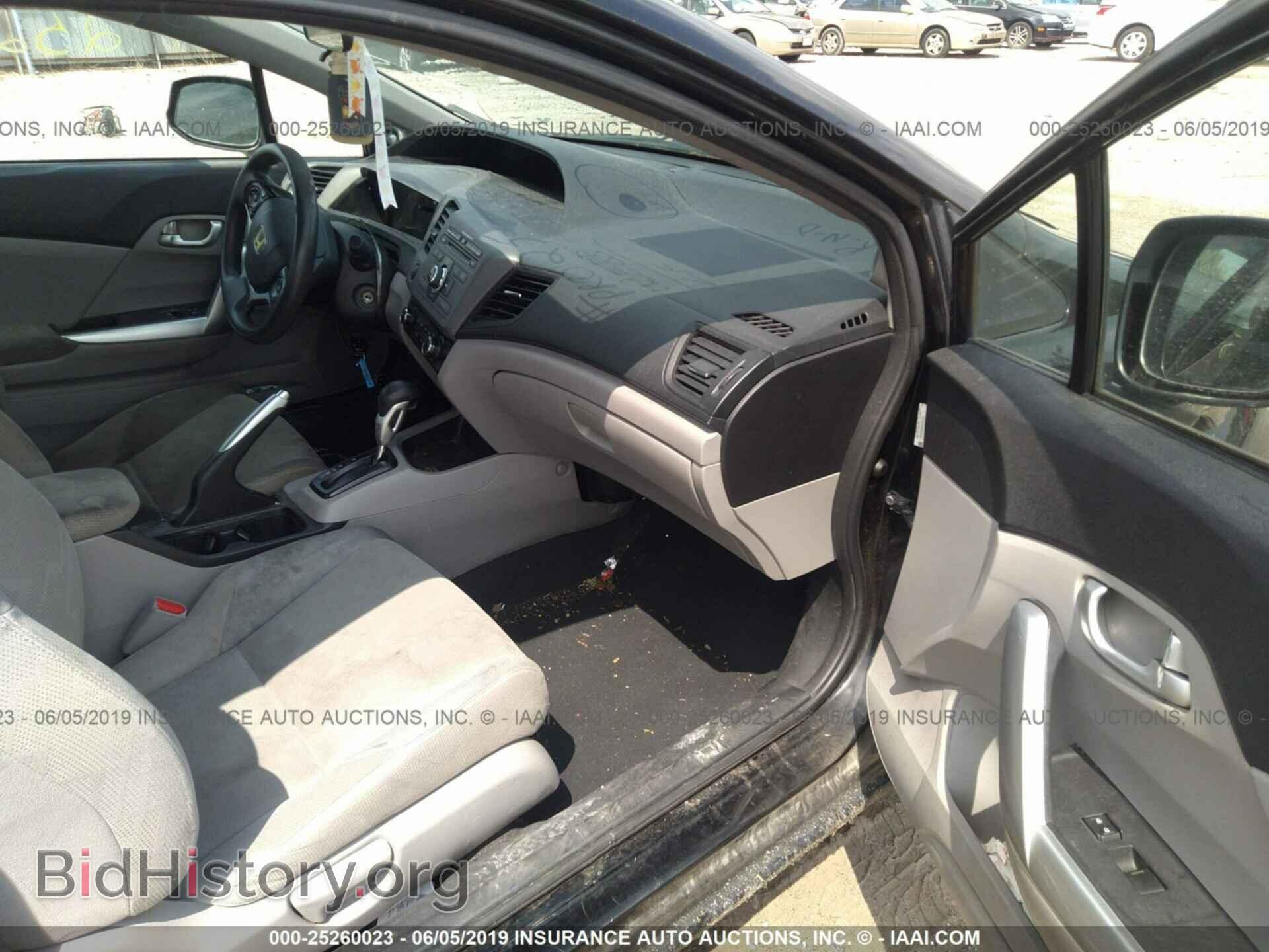 2012 HONDA CIVIC - VIN: 2HGFG3B86CH534387 - Фото 5