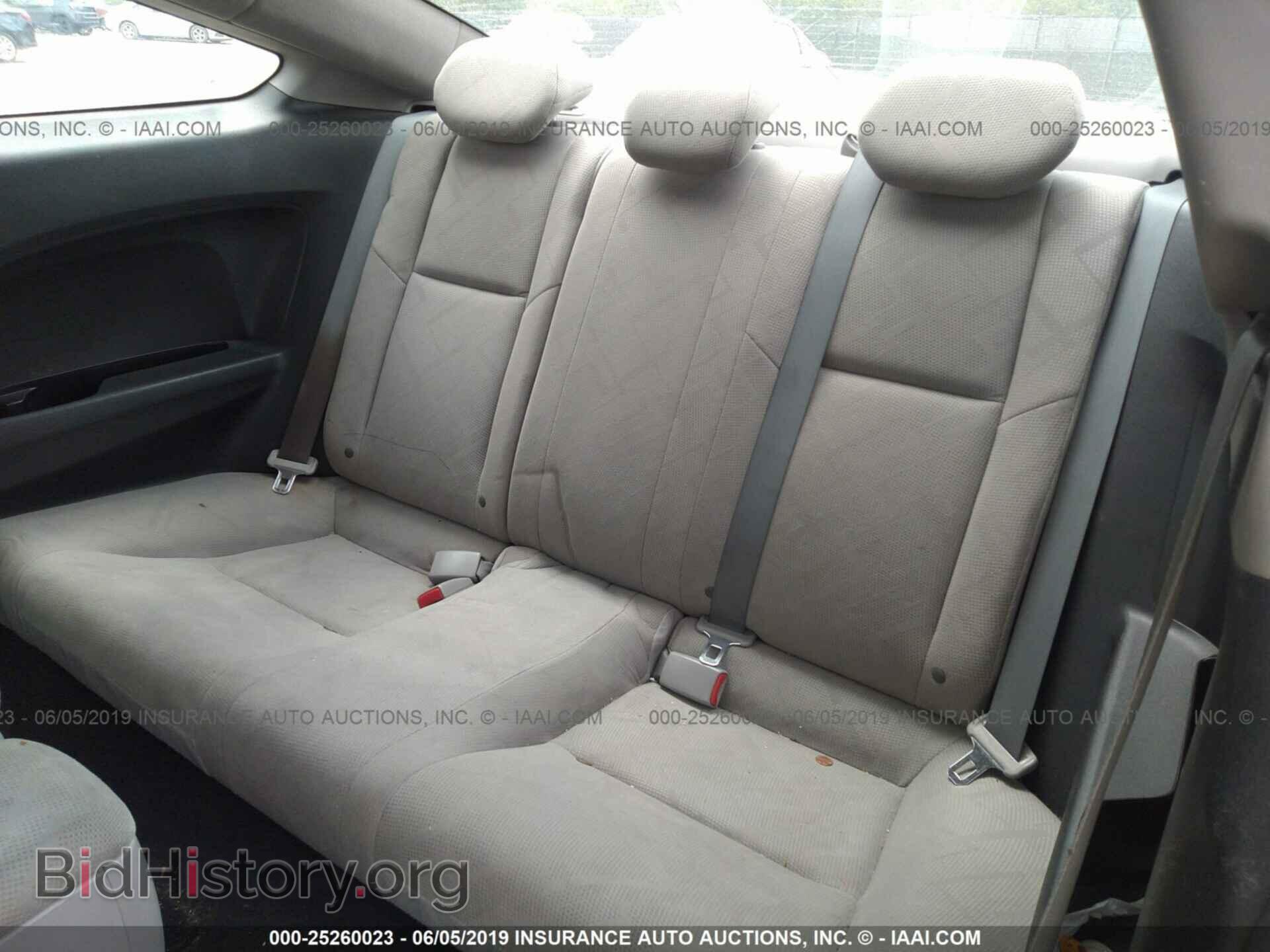2012 HONDA CIVIC - VIN: 2HGFG3B86CH534387 - Фото 8