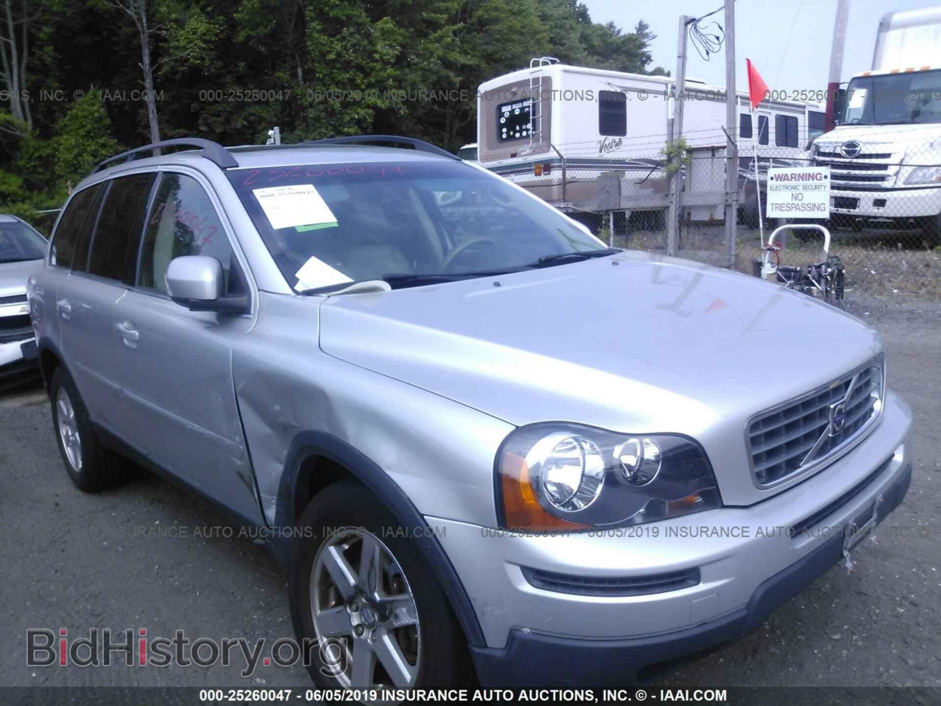 Фотография YV4CY982571356302 - VOLVO XC90 2007