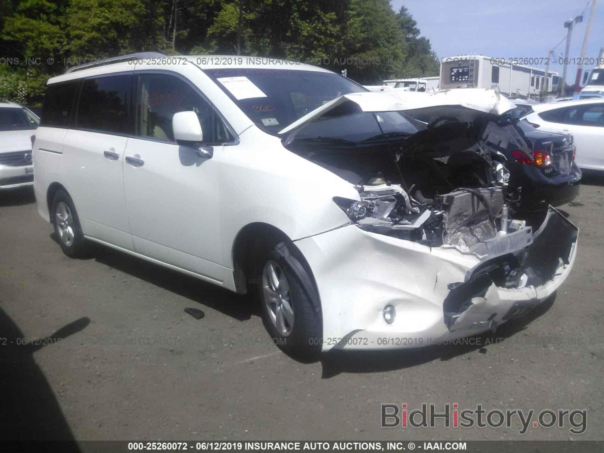 Photo JN8AE2KP3H9168657 - NISSAN QUEST 2017