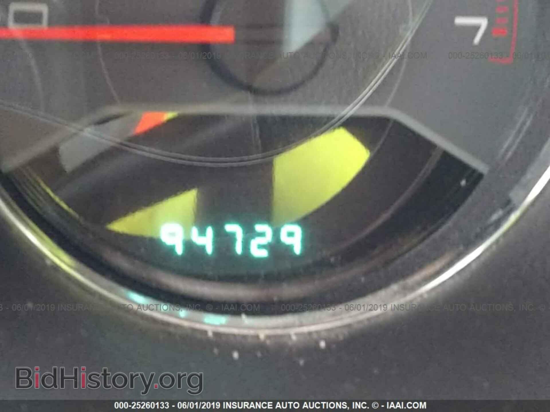 2013 DODGE AVENGER - VIN: 1C3CDZAB1DN526379 - Photo 7
