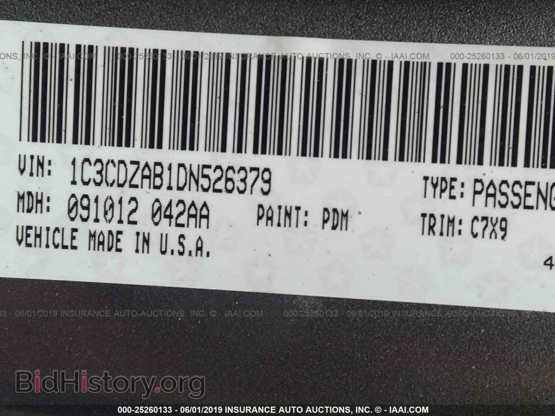 2013 DODGE AVENGER - VIN: 1C3CDZAB1DN526379 - Photo 9