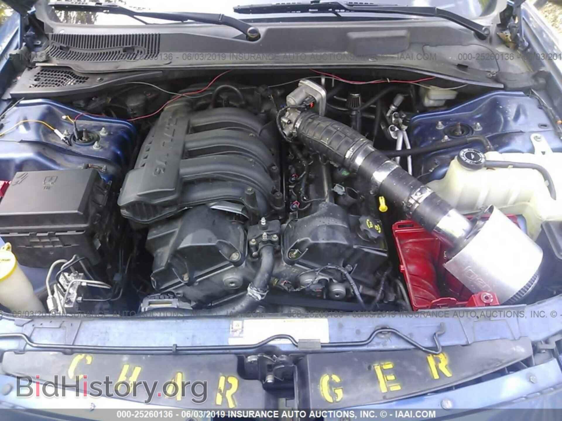 2009 DODGE CHARGER - VIN: 2B3LA43D89H542120 - Фото 10