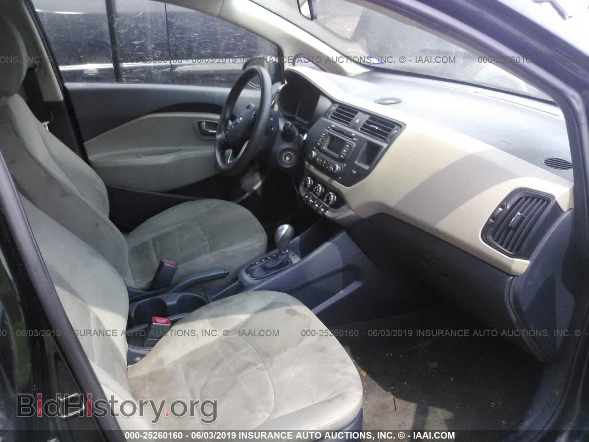 2015 KIA RIO - VIN: KNADM4A34F6496560 - Фото 5