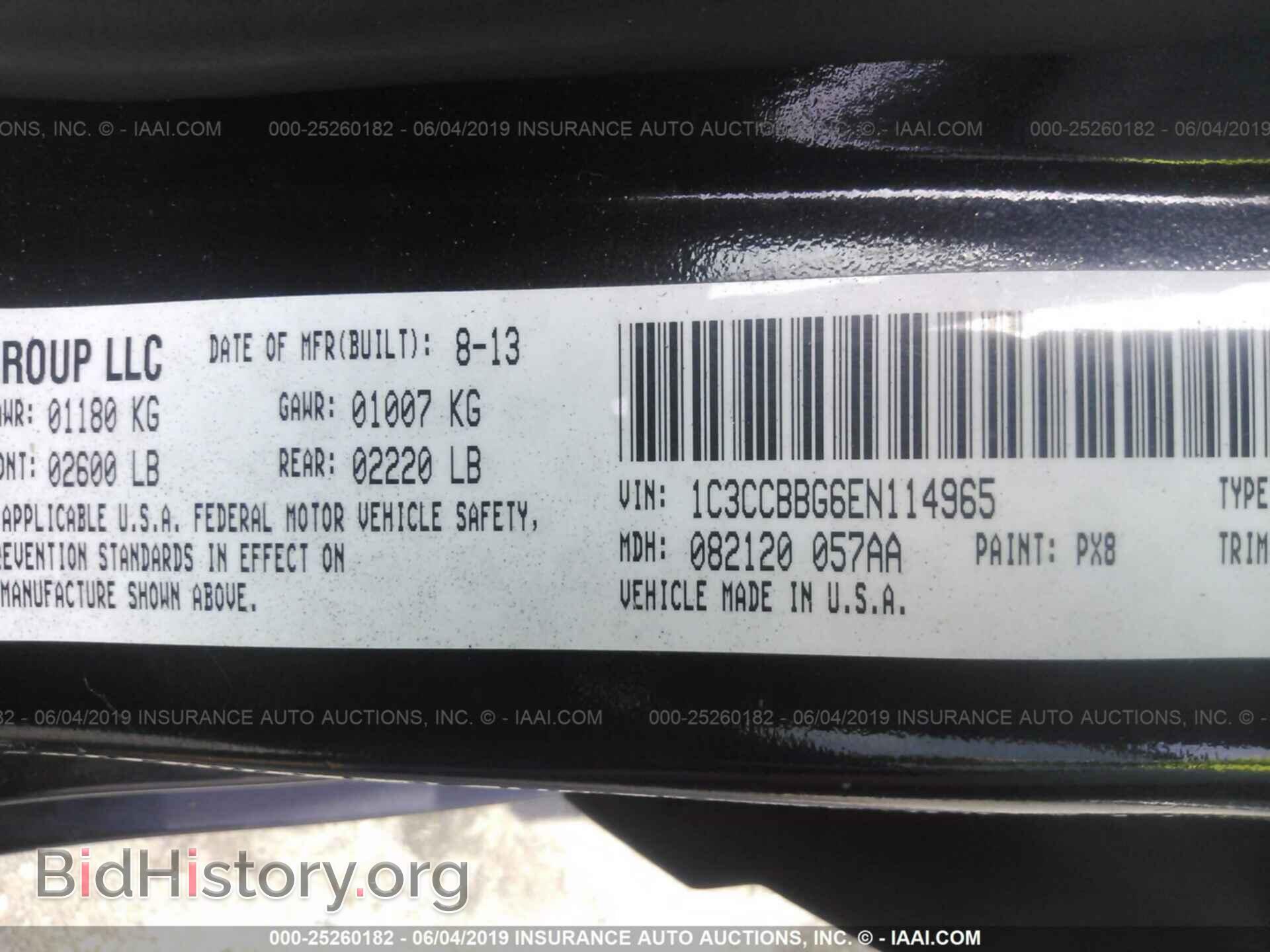 2014 CHRYSLER 200 - VIN: 1C3CCBBG6EN114965 - Photo 9
