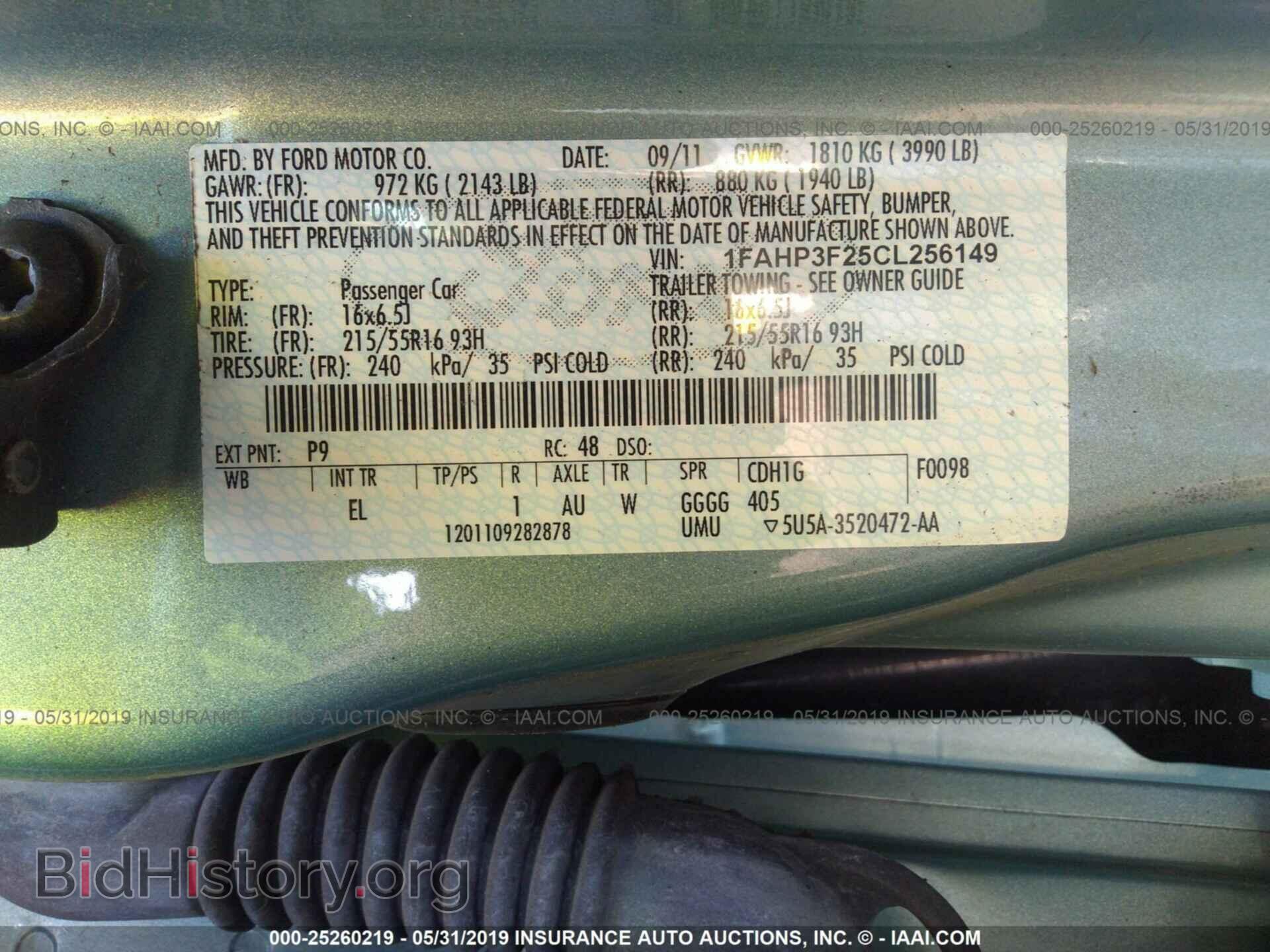 2012 FORD FOCUS - VIN: 1FAHP3F25CL256149 - Photo 9