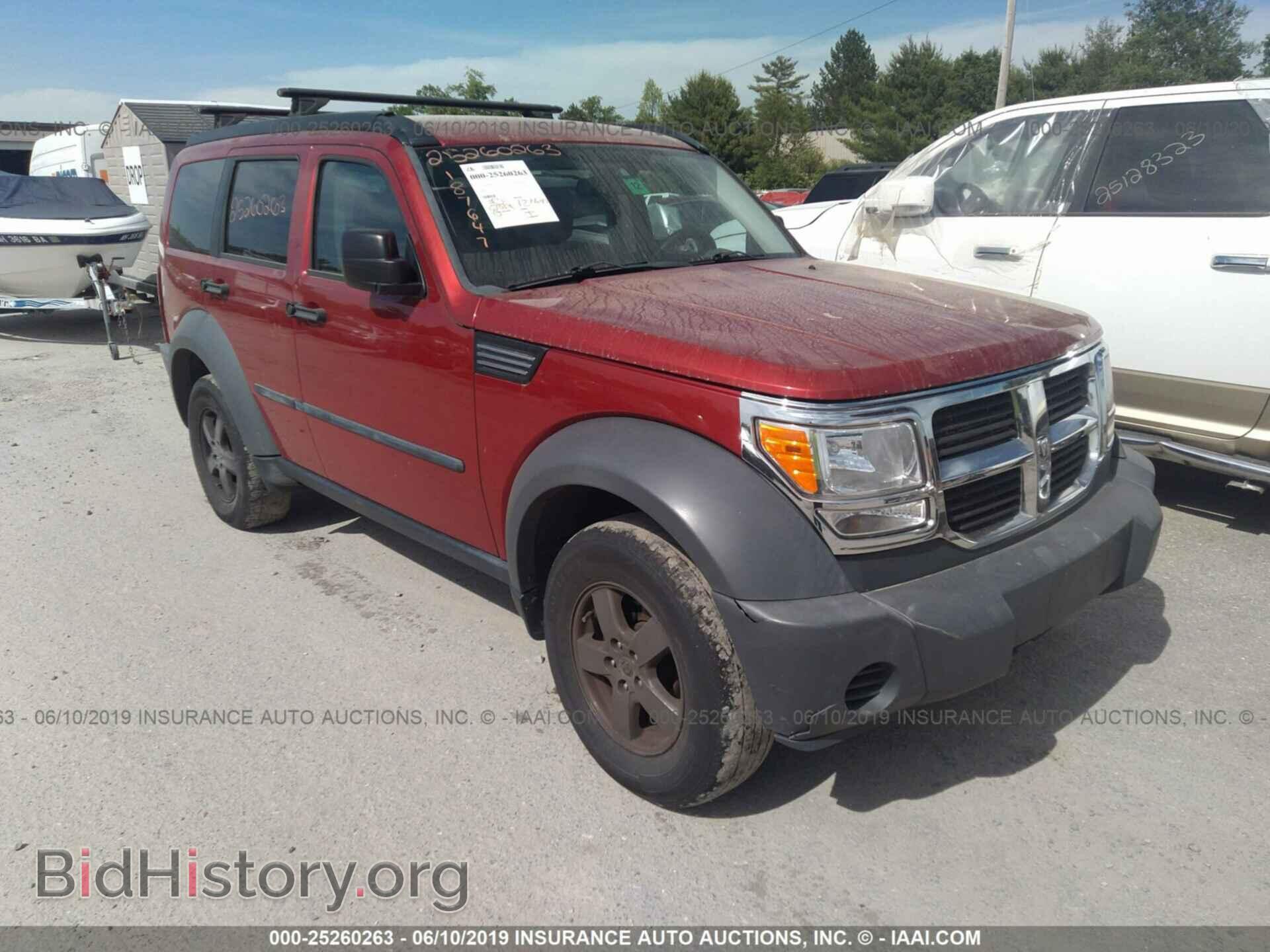 Photo 1D8GU28K77W550471 - DODGE NITRO 2007