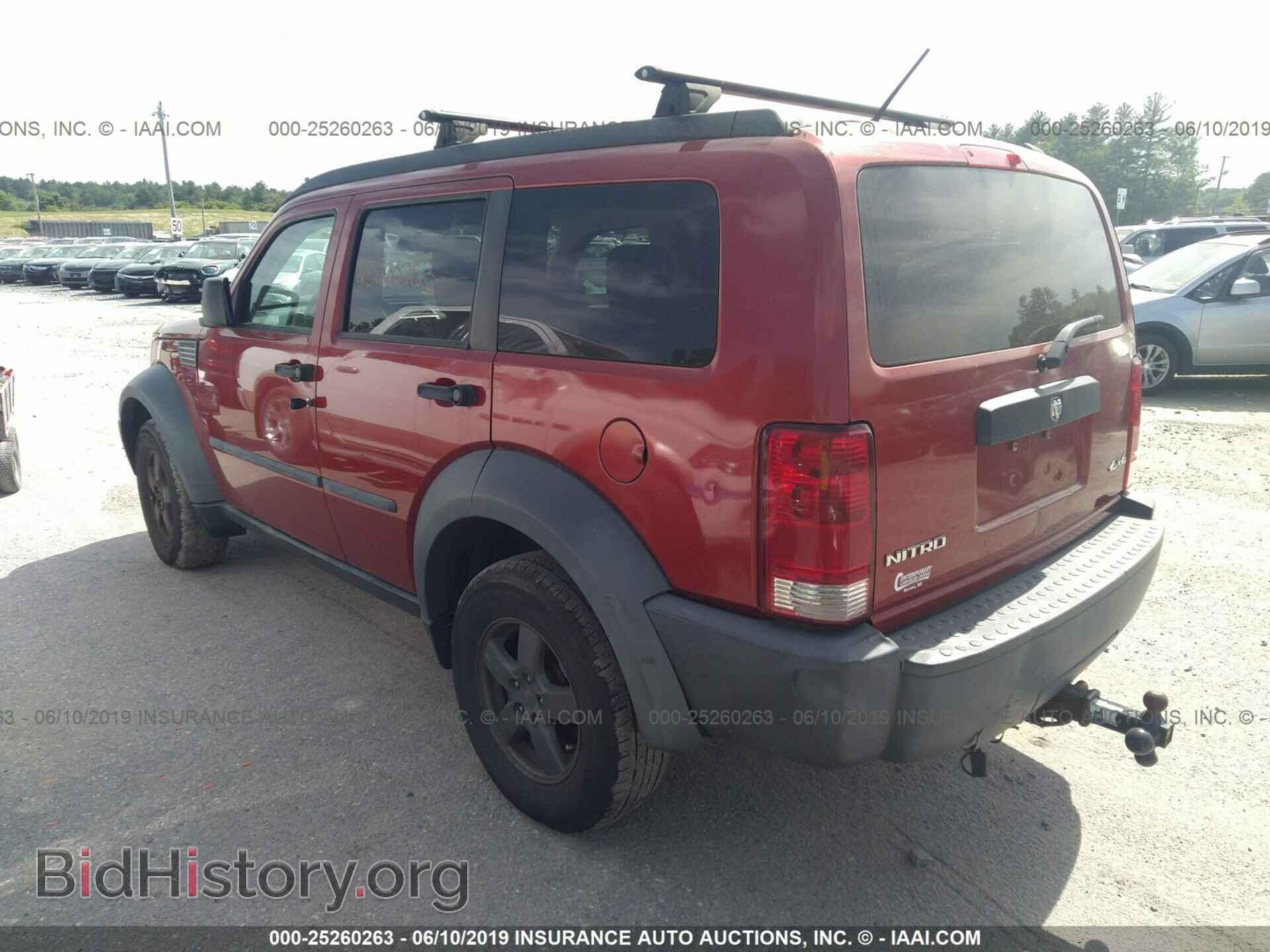 2007 DODGE NITRO - VIN: 1D8GU28K77W550471 - Photo 3