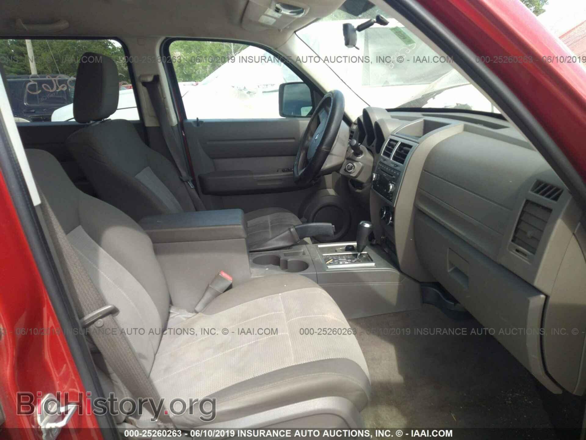 2007 DODGE NITRO - VIN: 1D8GU28K77W550471 - Photo 5