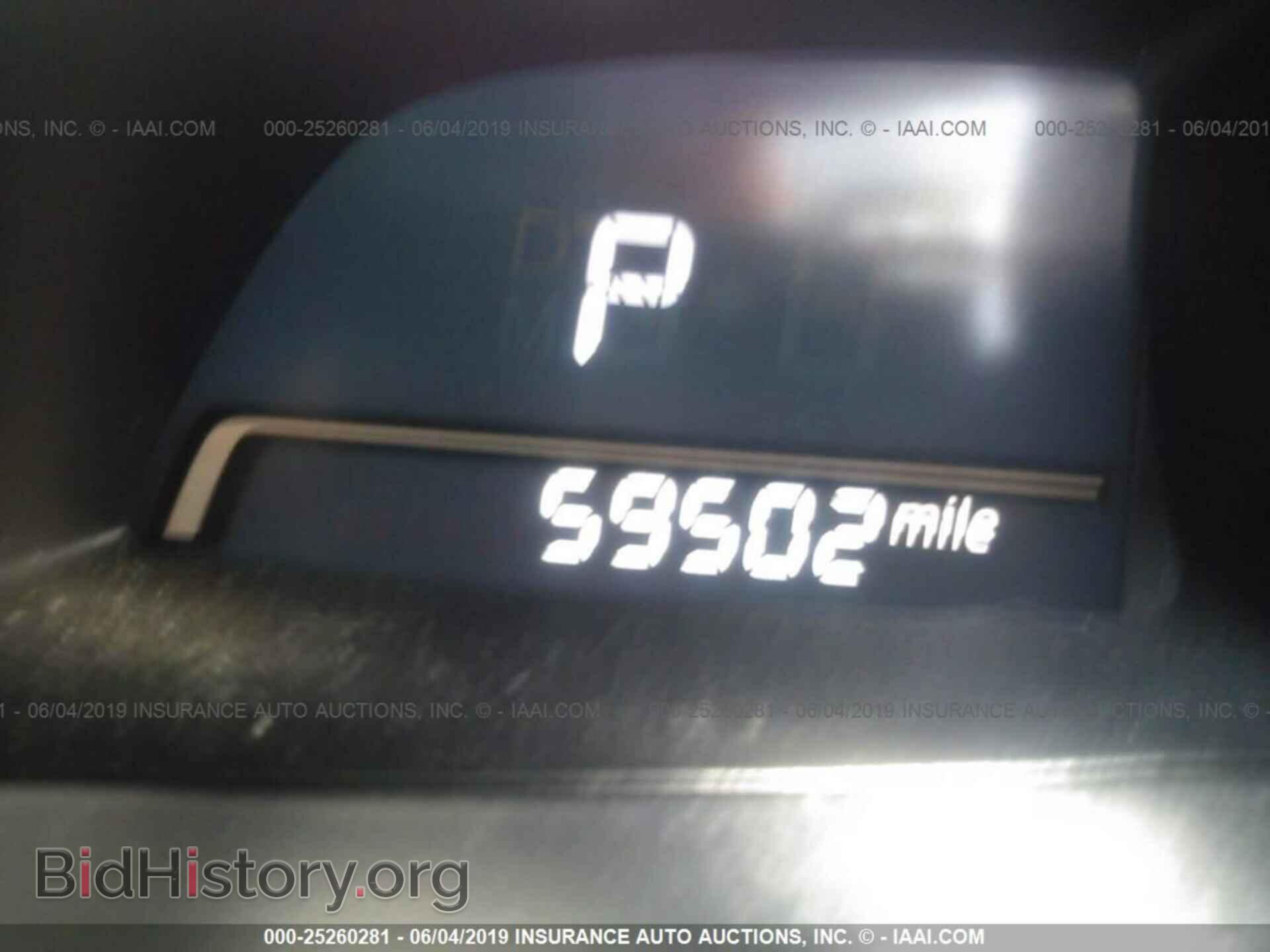 2014 MAZDA 3 - VIN: JM1BM1M33E1170121 - Фото 7