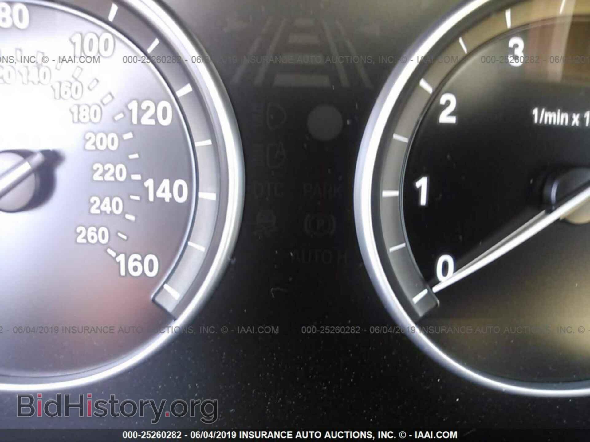 2011 BMW 535 - VIN: WBAFU7C55BC877449 - Photo 7