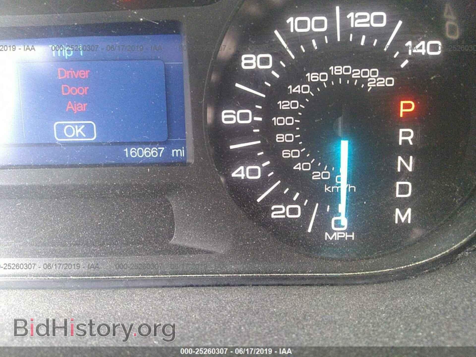 2012 FORD EDGE - VIN: 2FMDK3GC6CBA92193 - Photo 7
