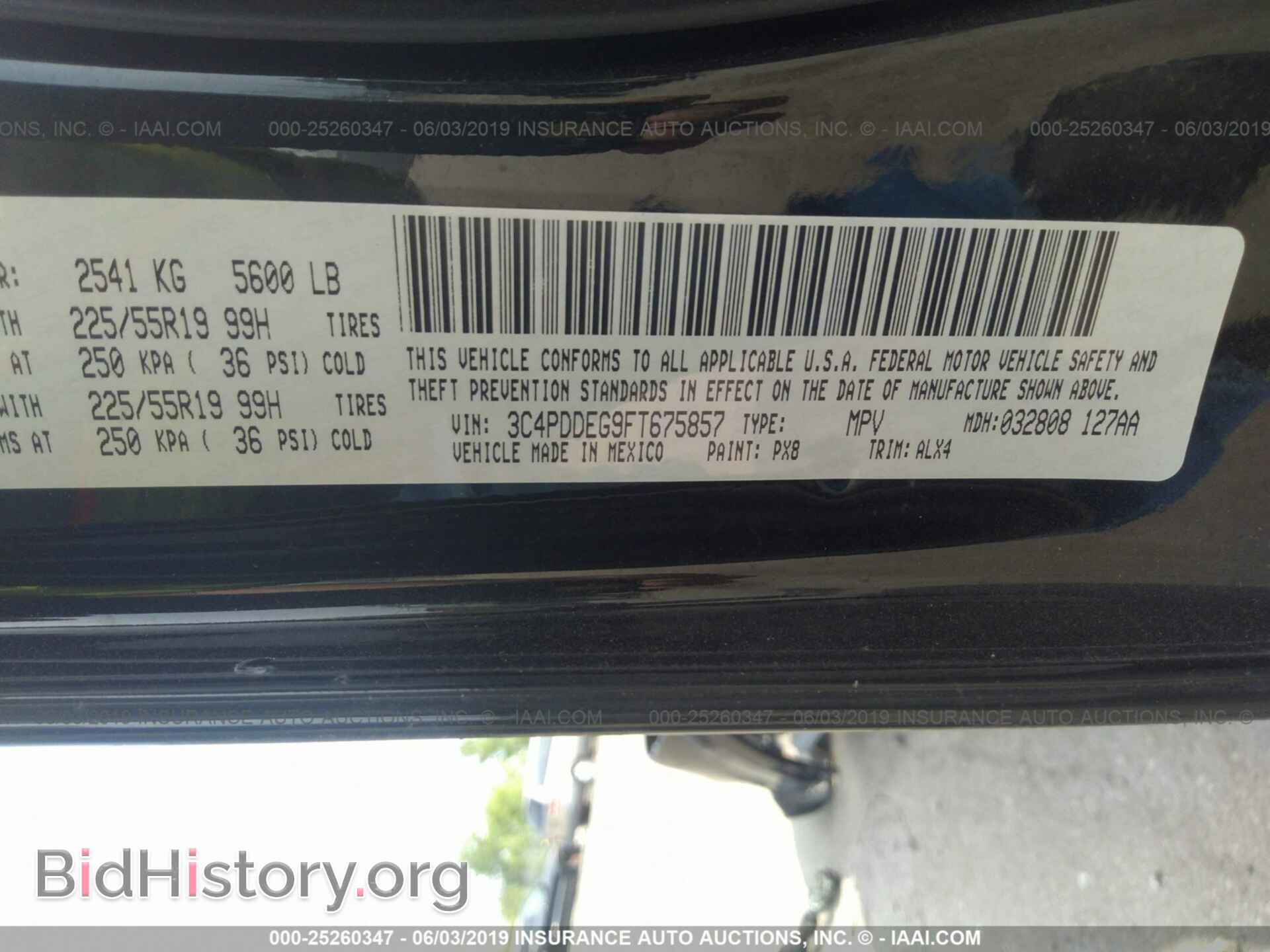 2015 DODGE JOURNEY - VIN: 3C4PDDEG9FT675857 - Фото 9