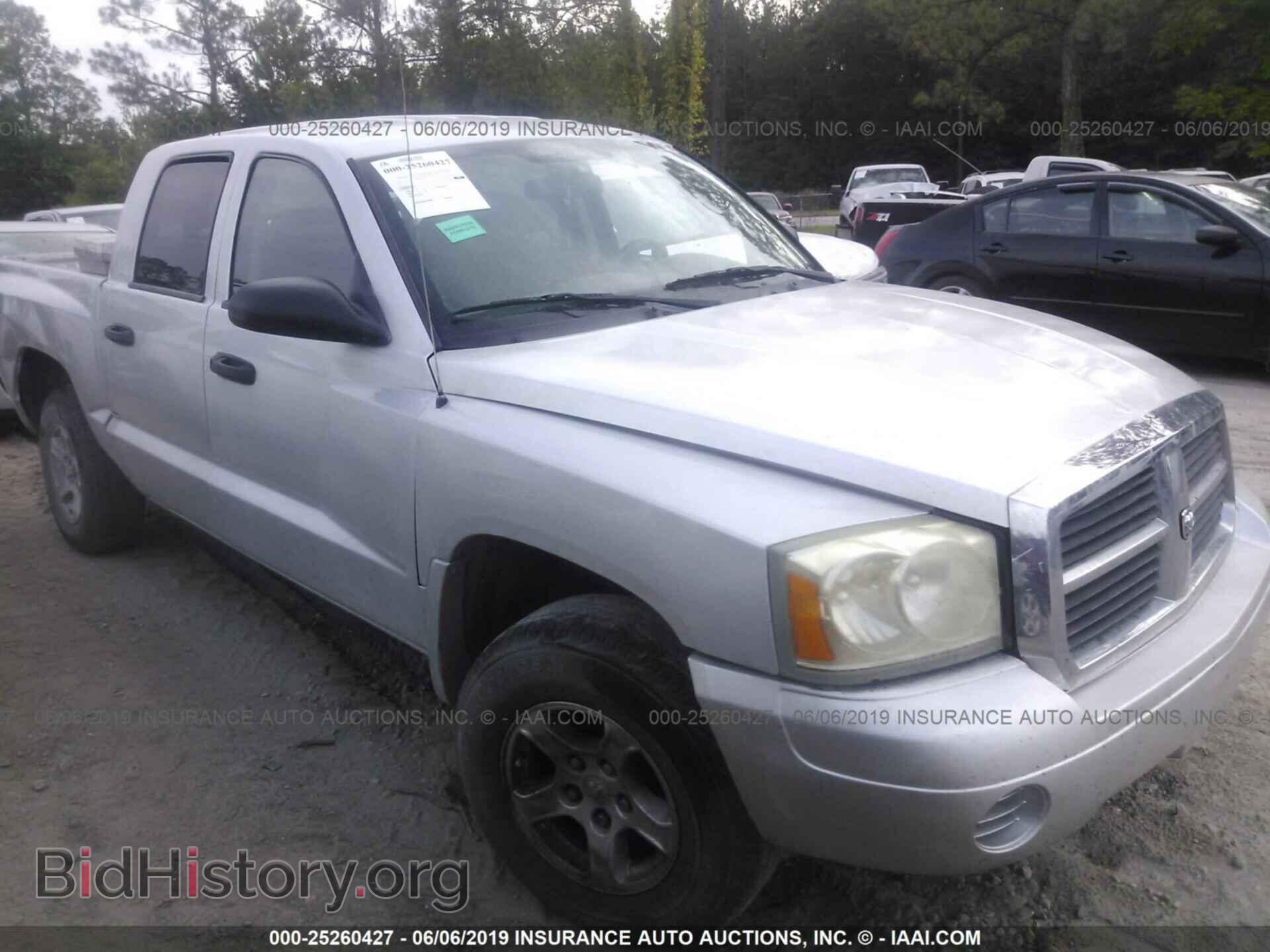 Photo 1D7HE28K15S263010 - DODGE DAKOTA 2005