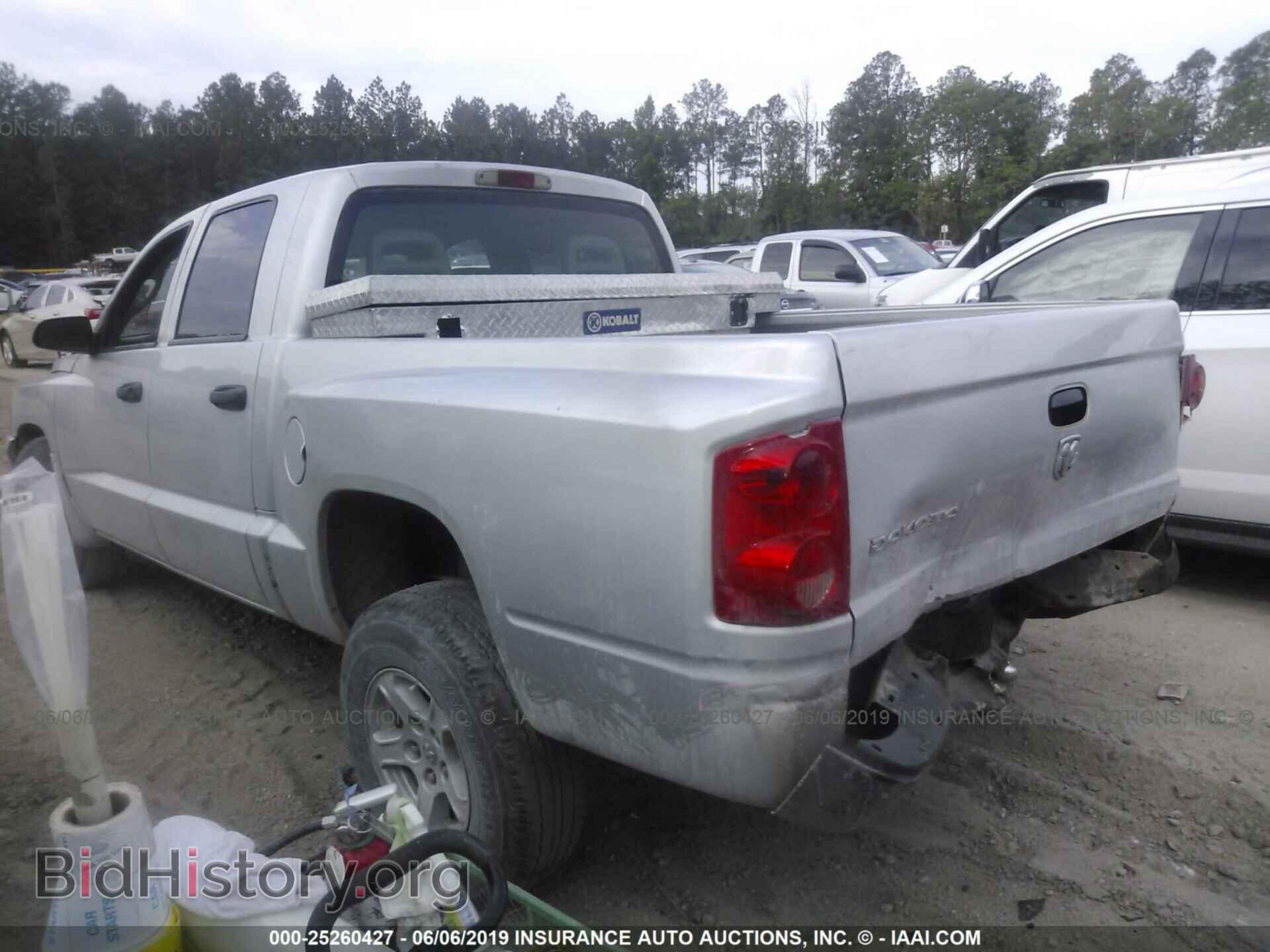 2005 DODGE DAKOTA - VIN: 1D7HE28K15S263010 - Фото 3