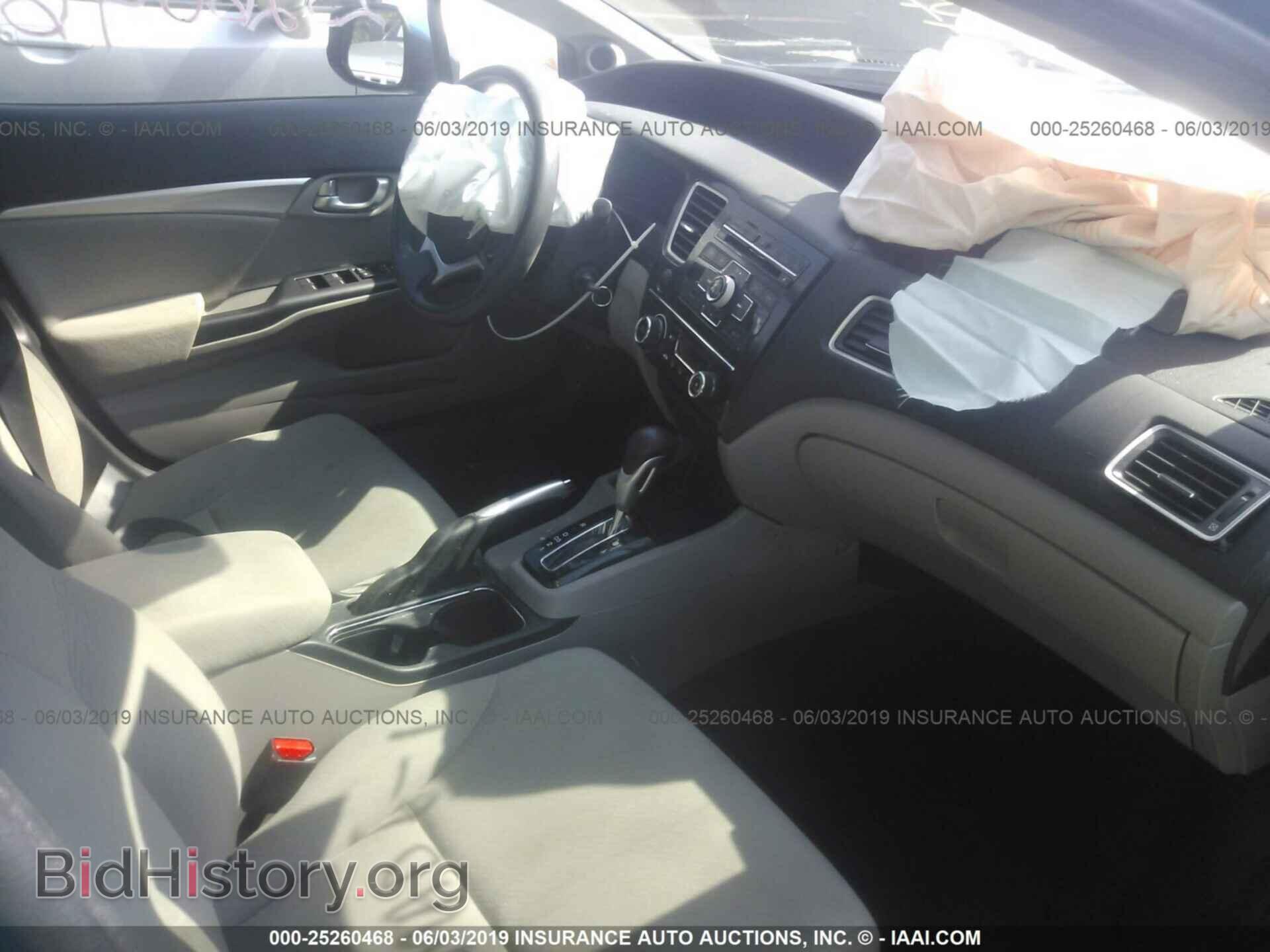 2013 HONDA CIVIC - VIN: 19XFB2F86DE059161 - Фото 5