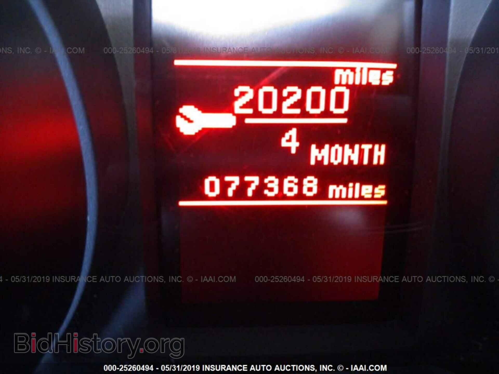 2013 MITSUBISHI LANCER - VIN: JA32U2FU9DU020036 - Фото 7