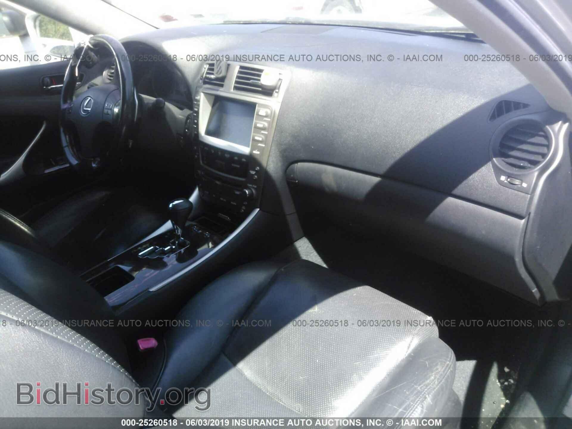 2008 LEXUS IS - VIN: JTHCK262X85024587 - Photo 5