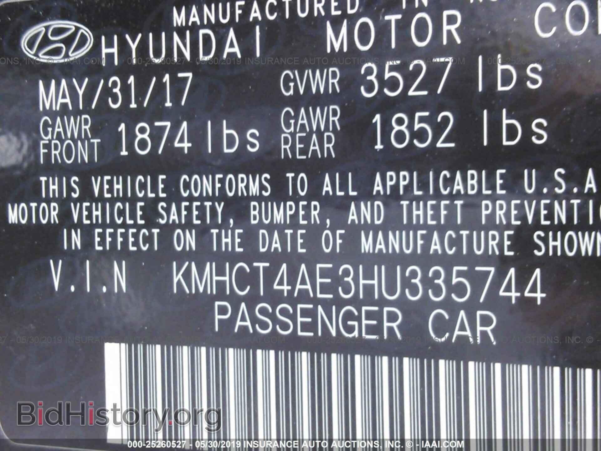 2017 HYUNDAI ACCENT - VIN: KMHCT4AE3HU335744 - Фото 9