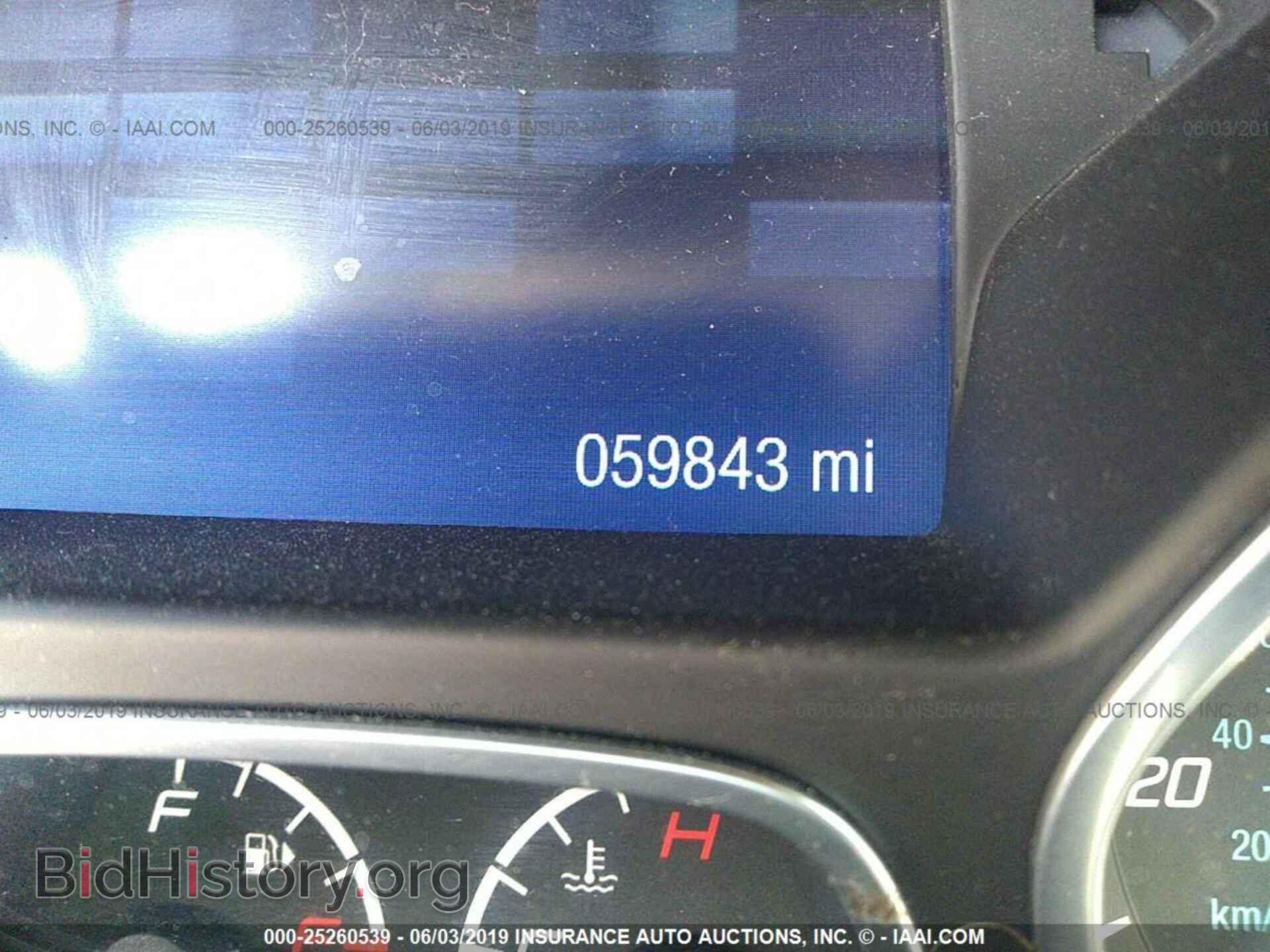 2014 FORD FOCUS - VIN: 1FADP3F26EL369741 - Photo 7