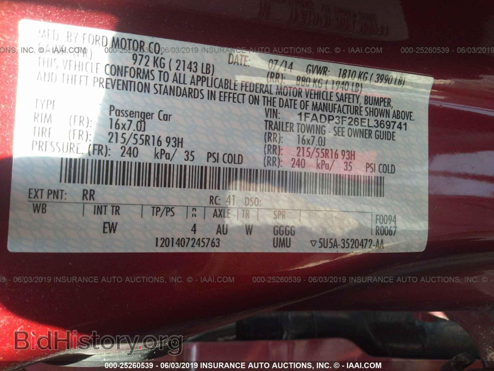 2014 FORD FOCUS - VIN: 1FADP3F26EL369741 - Photo 9