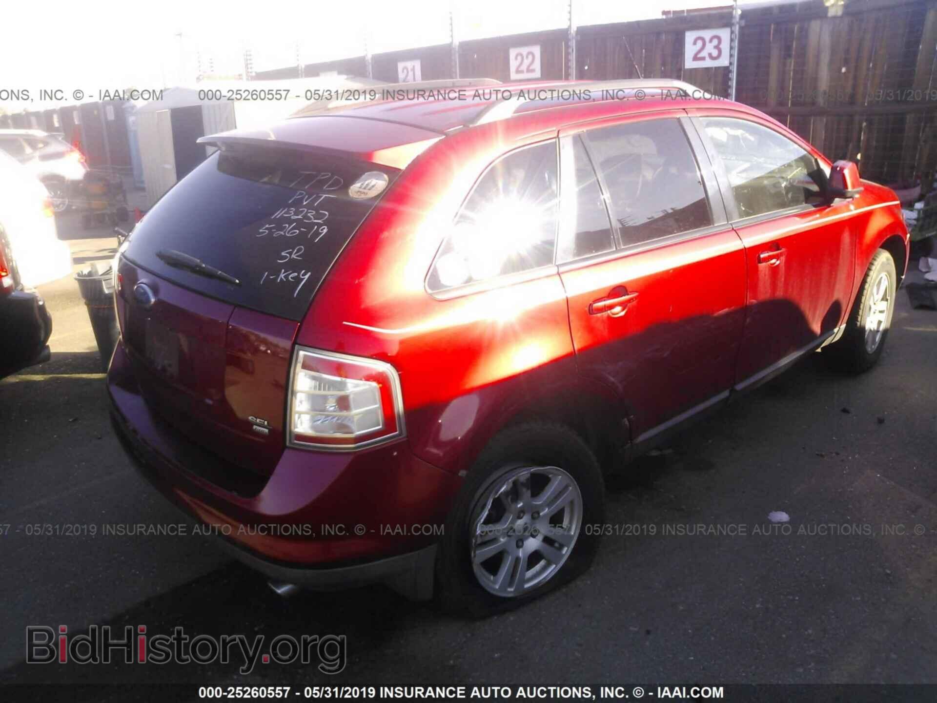 2007 FORD EDGE - VIN: 2FMDK48C77BA76465 - Photo 4