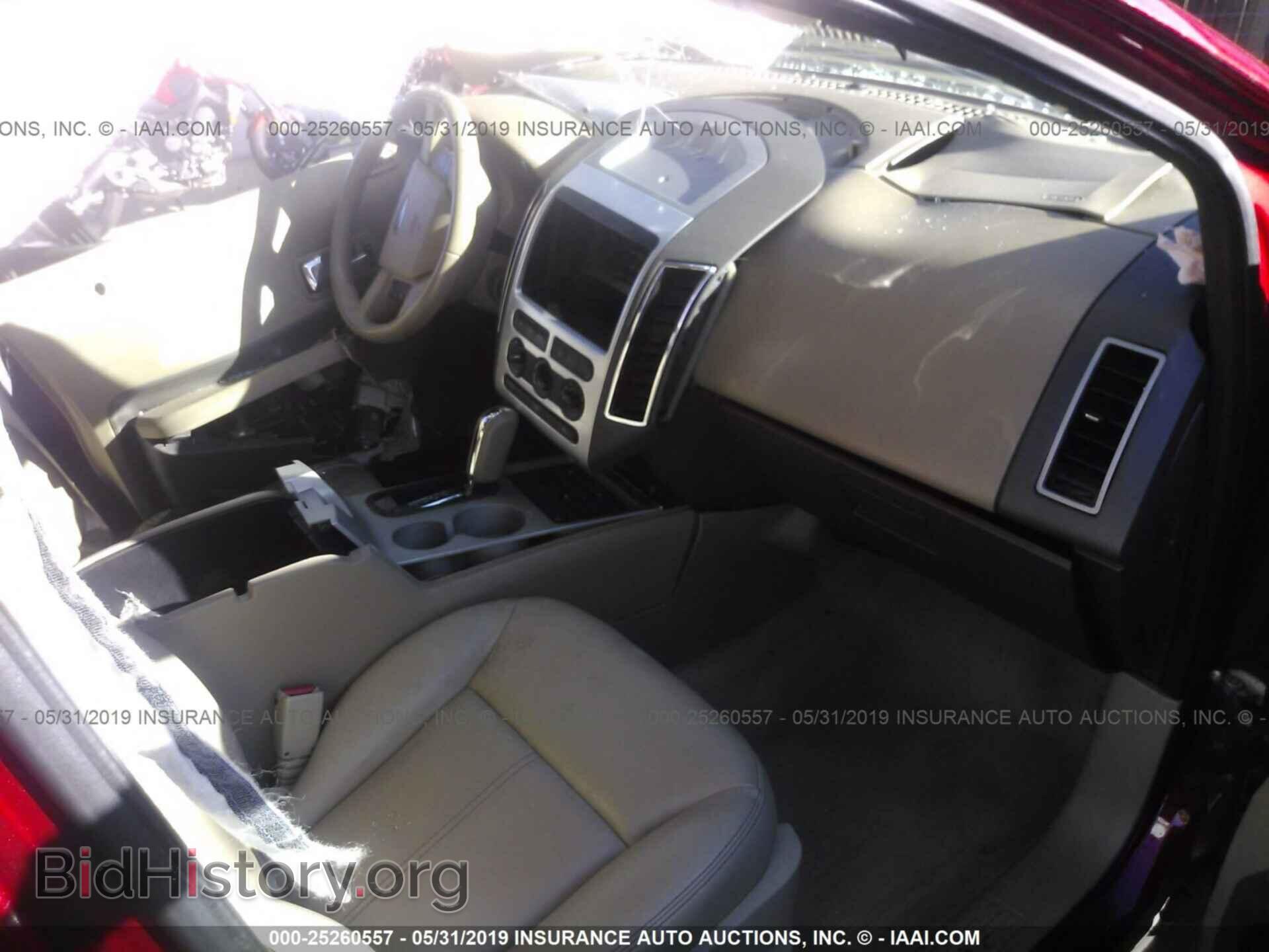 2007 FORD EDGE - VIN: 2FMDK48C77BA76465 - Photo 5