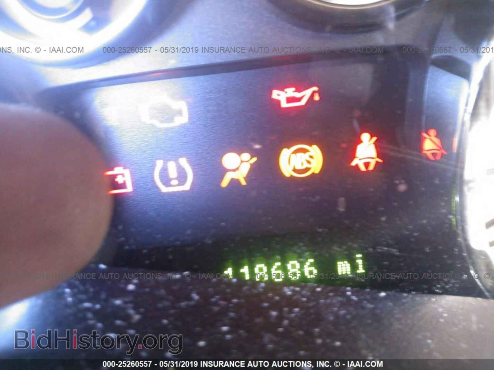 2007 FORD EDGE - VIN: 2FMDK48C77BA76465 - Photo 7